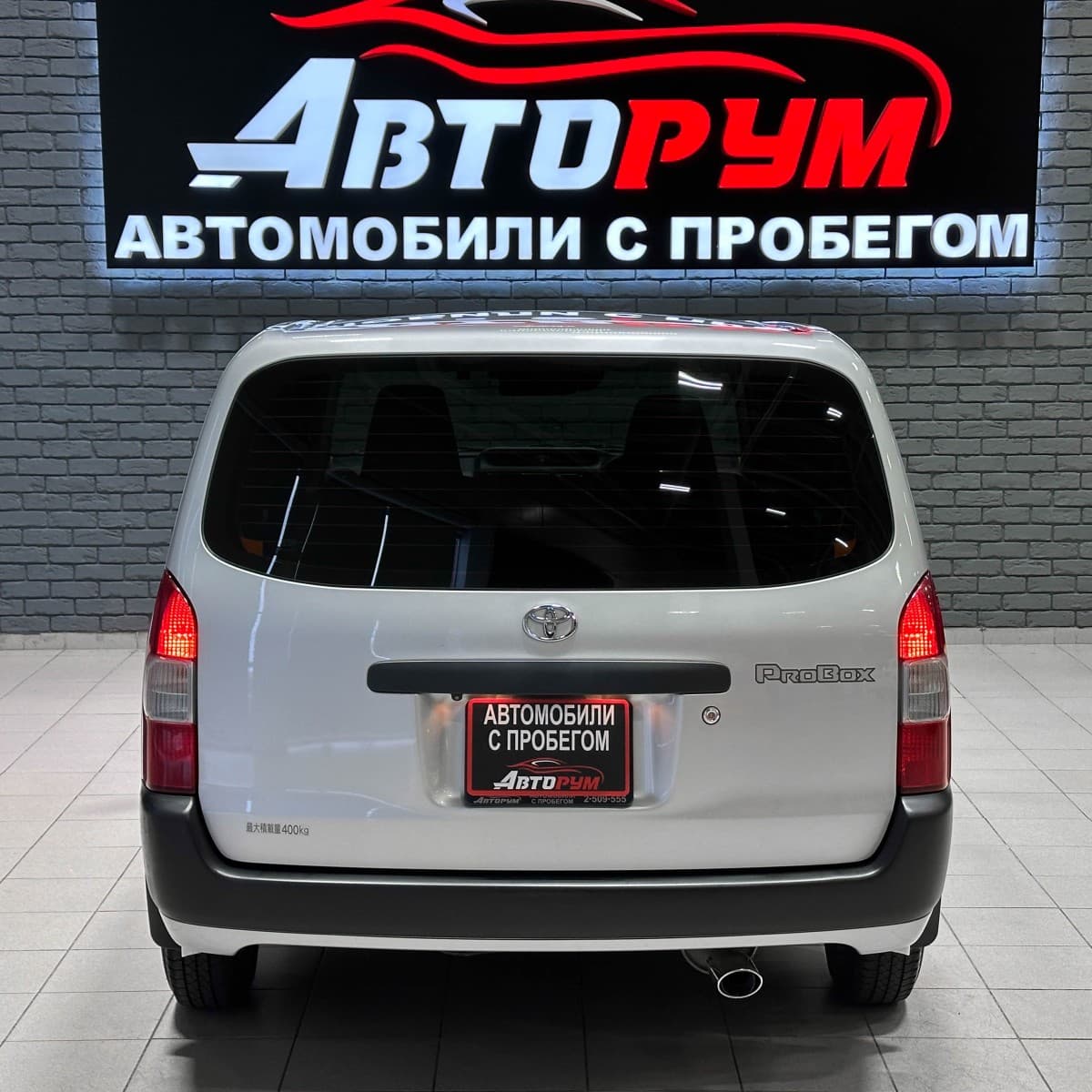 Toyota Probox - фото 7
