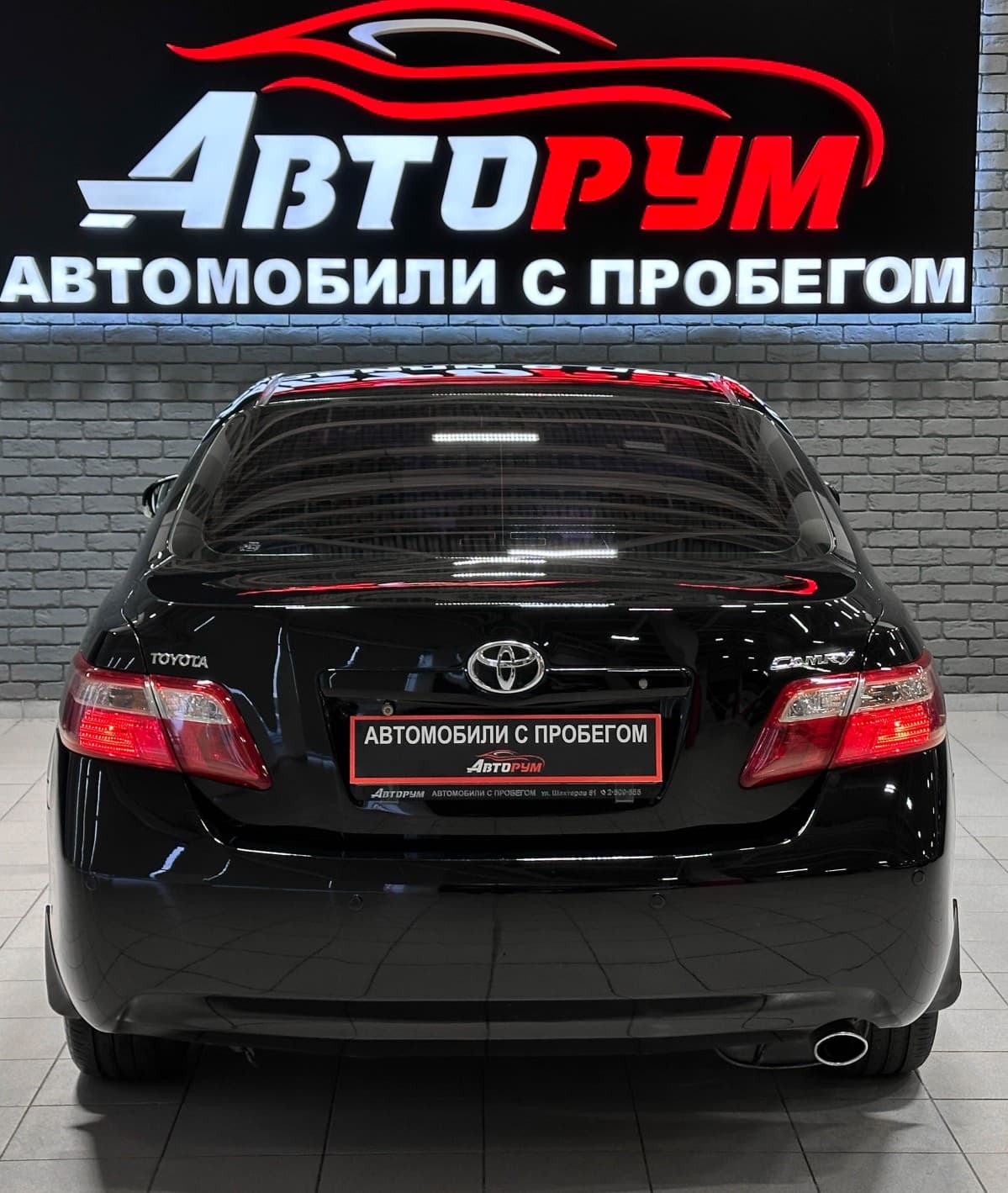 Toyota Camry - фото 7