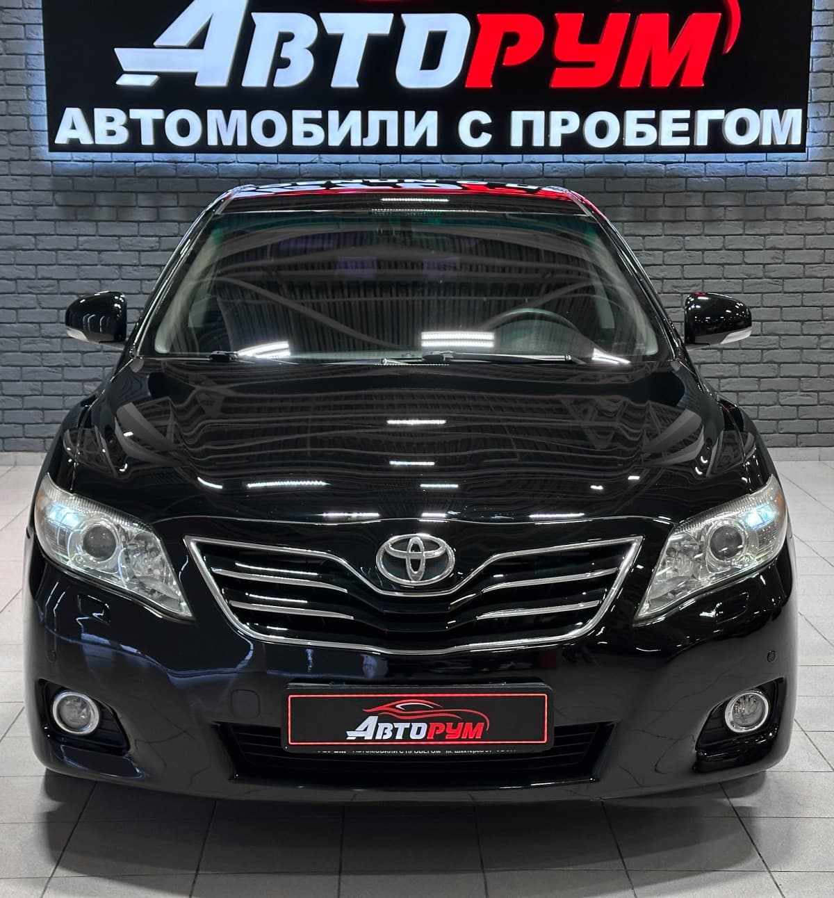 Toyota Camry - 3