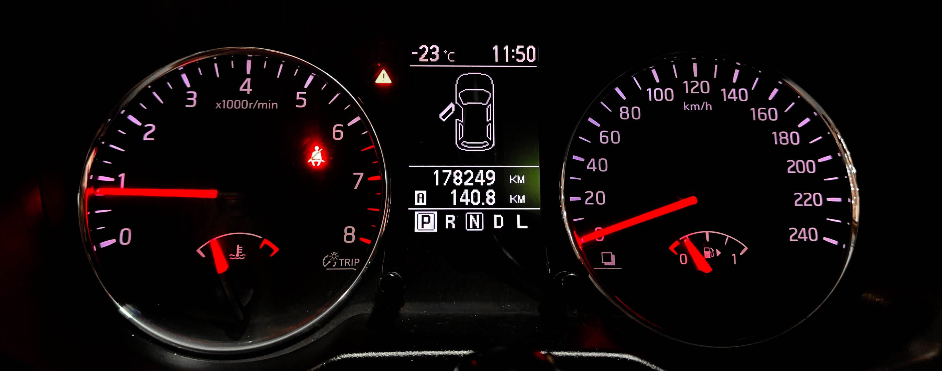 Nissan X-Trail - фото 21