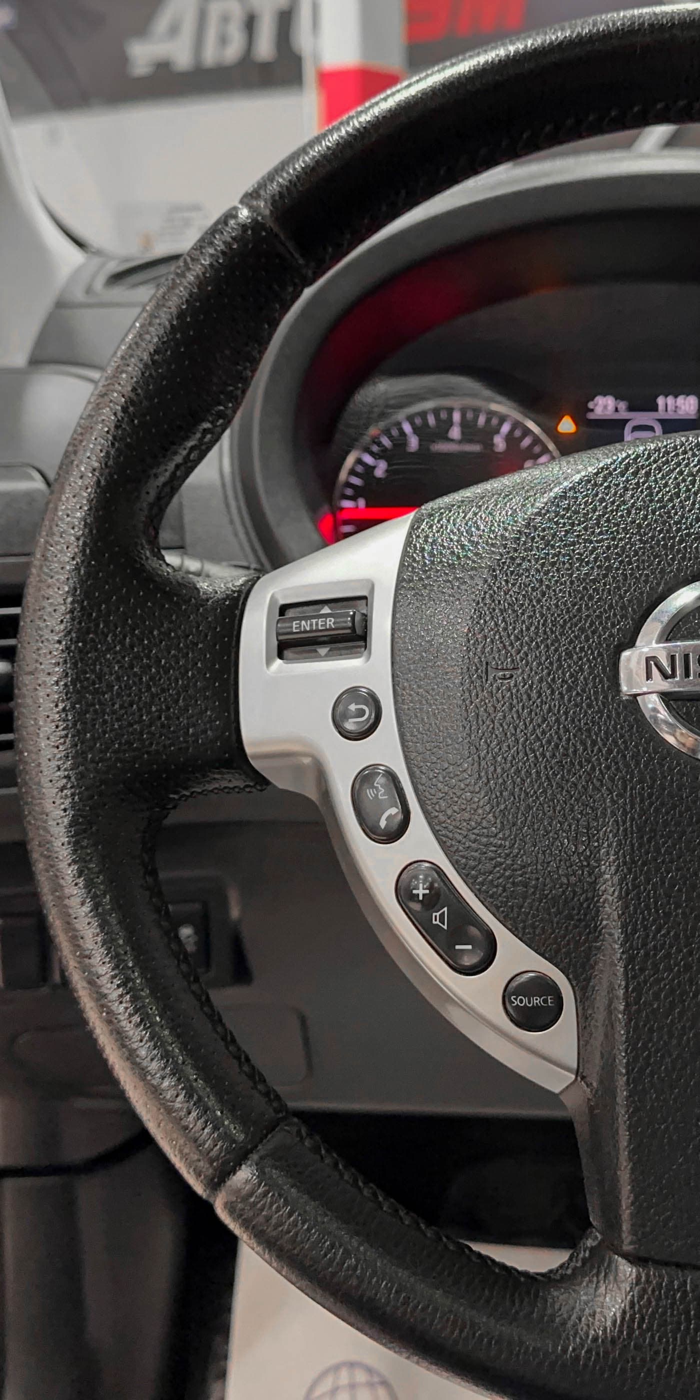 Nissan X-Trail - фото 22