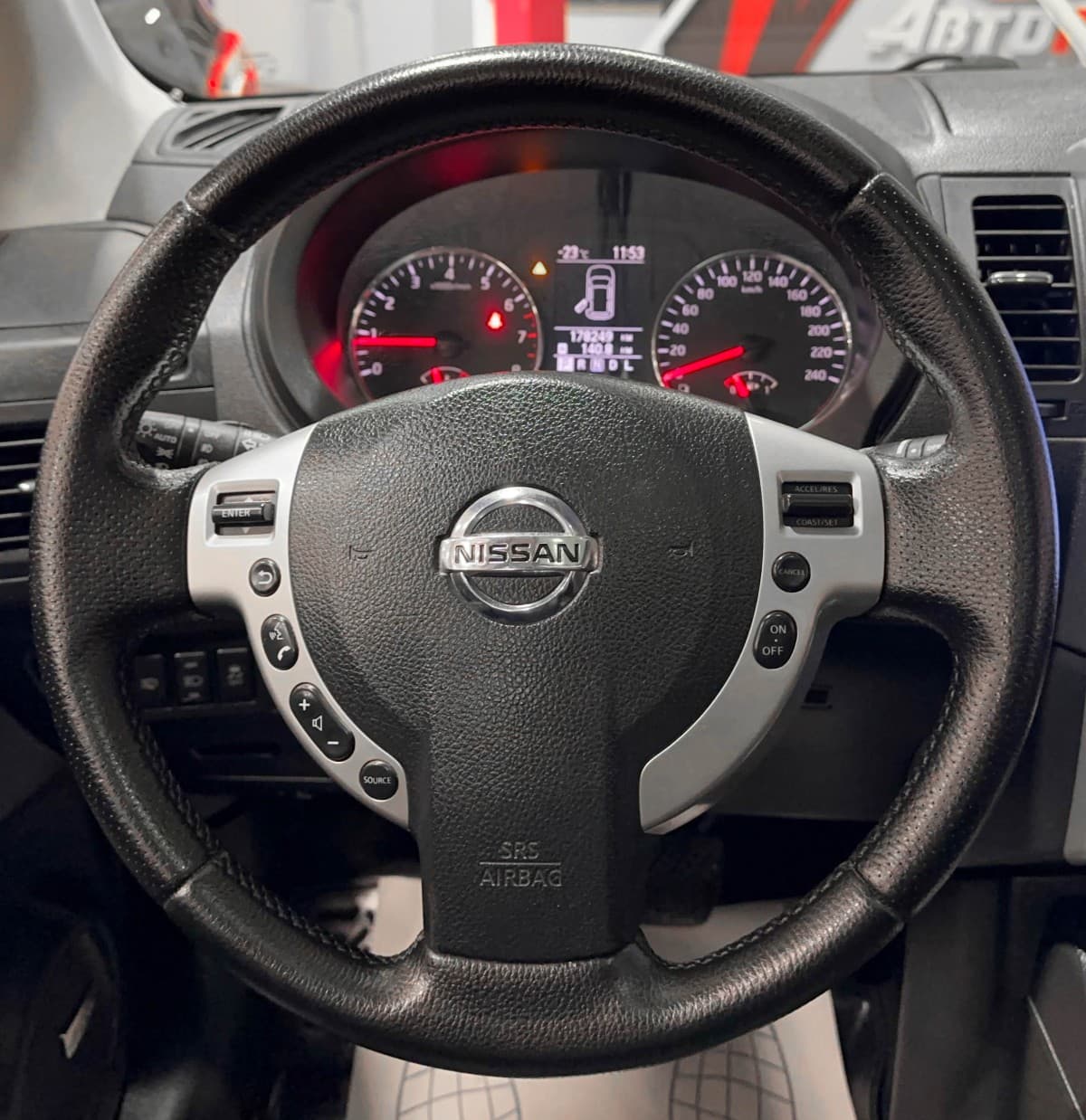 Nissan X-Trail - фото 30