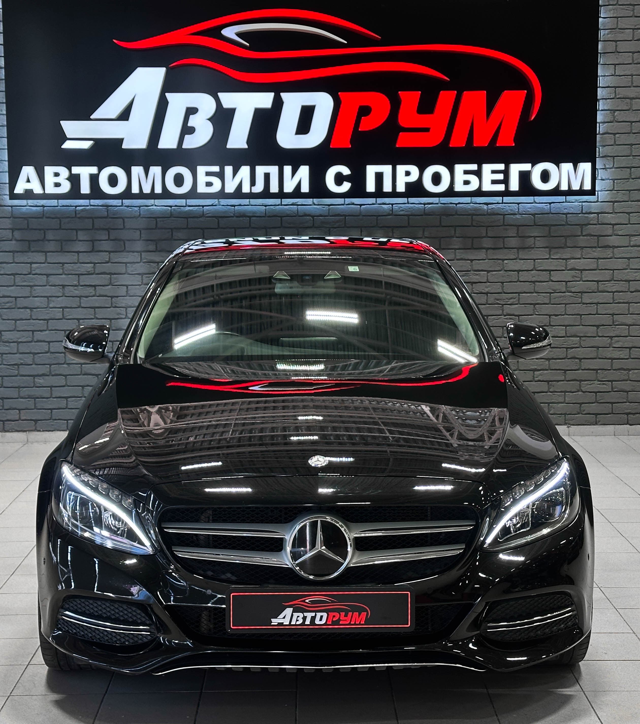 Mercedes-Benz C-Класс - 2