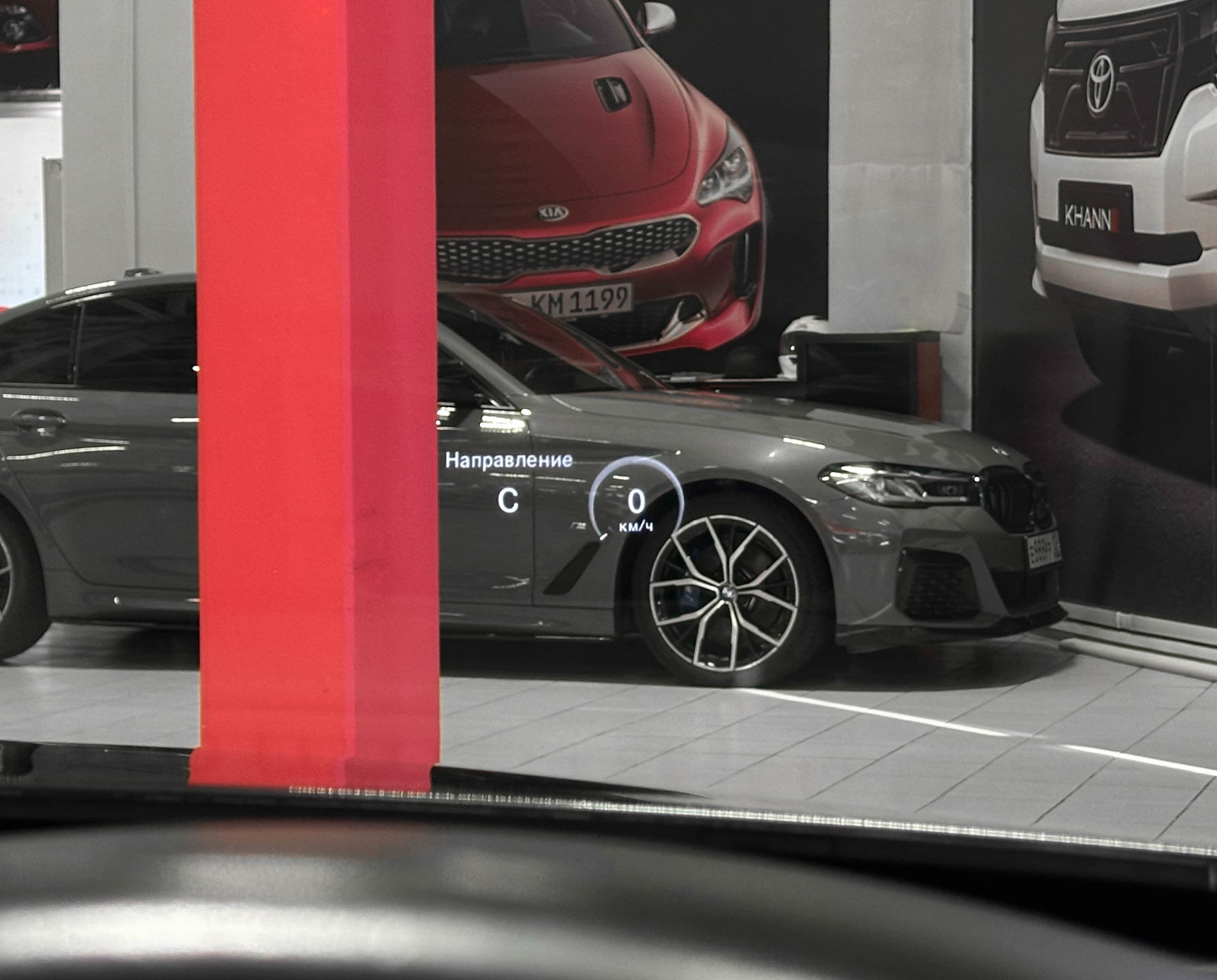 Mercedes-Benz C-Класс - фото 23