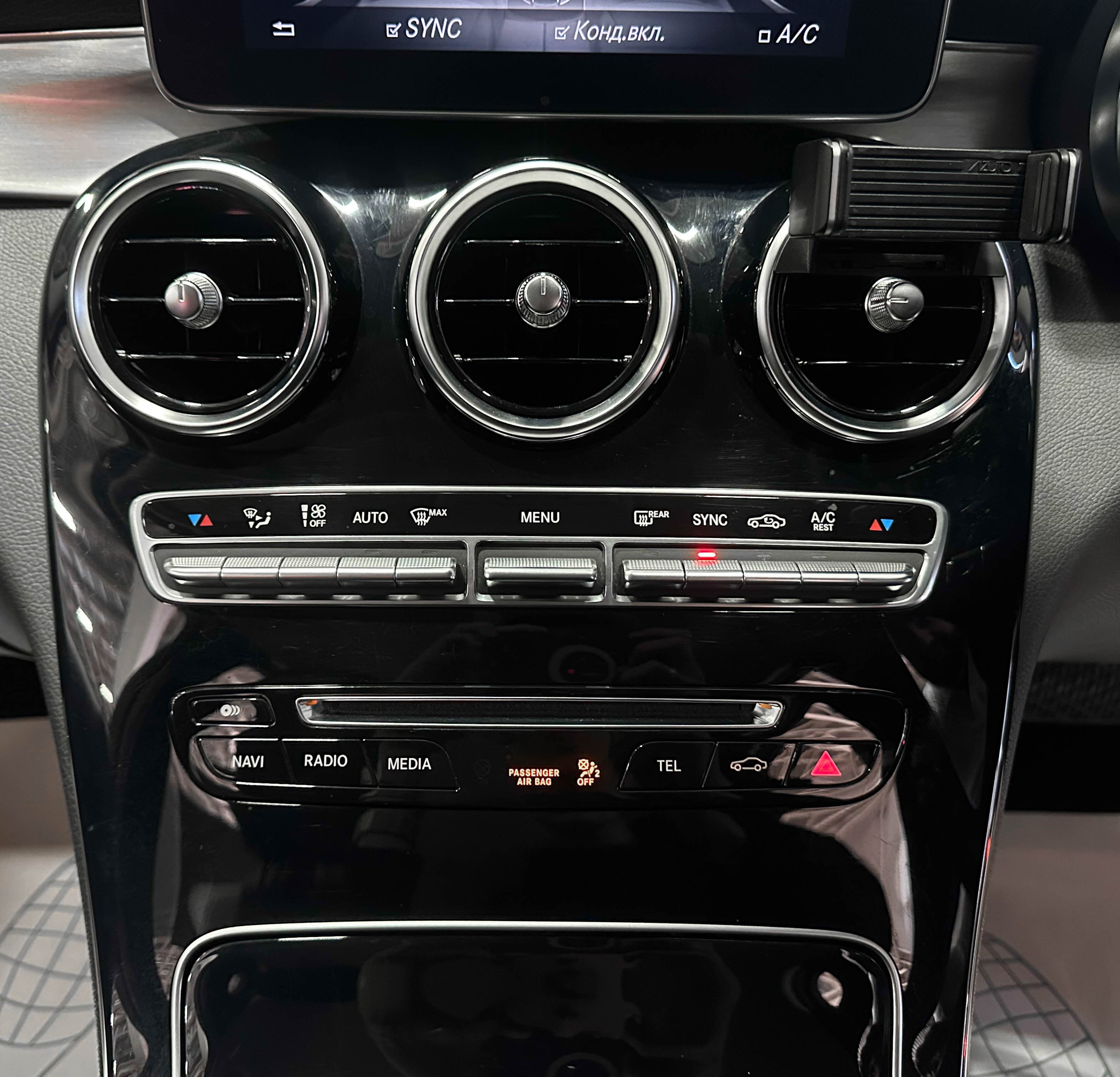 Mercedes-Benz C-Класс - фото 26