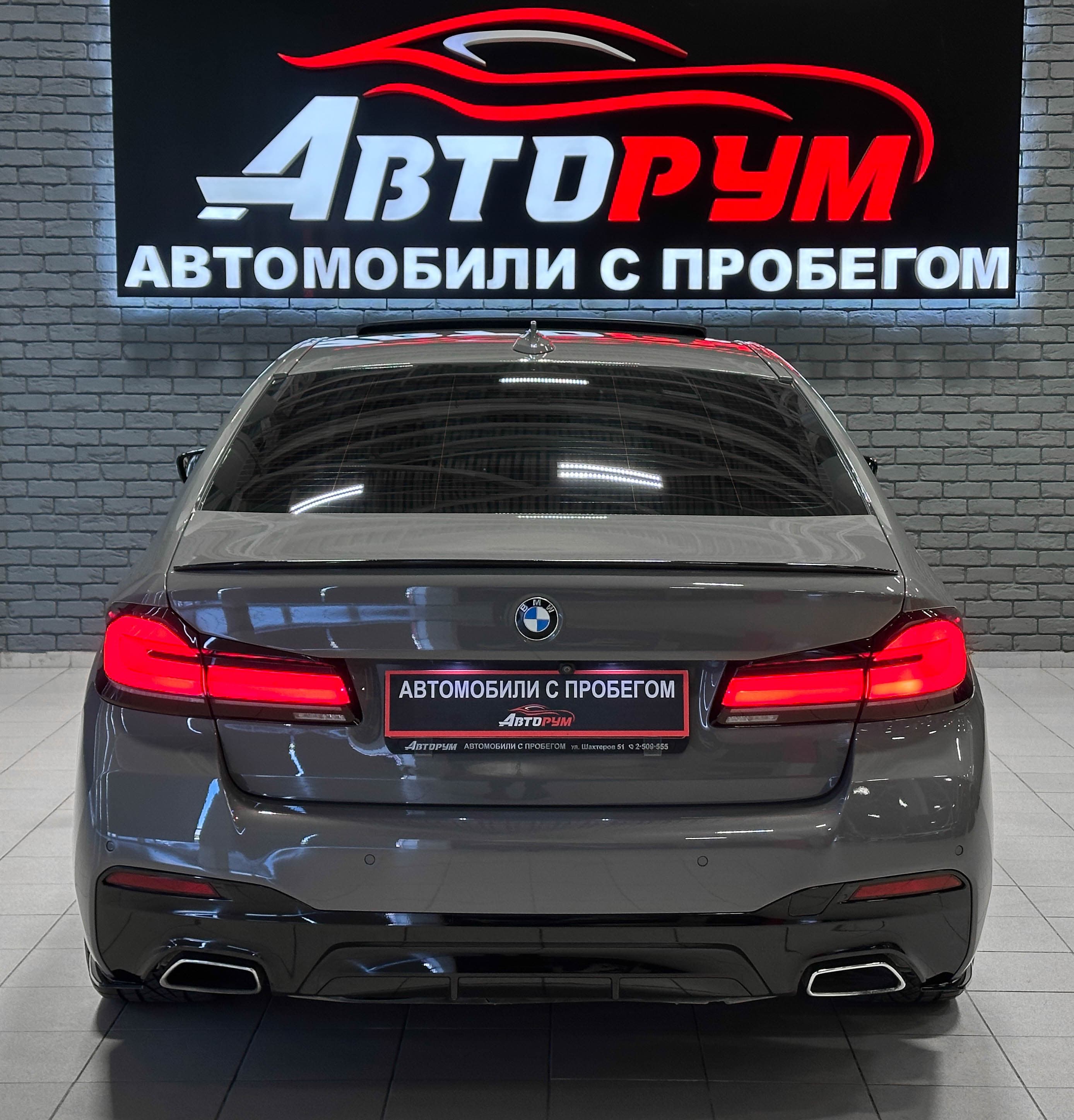 BMW 5 серии - фото 7