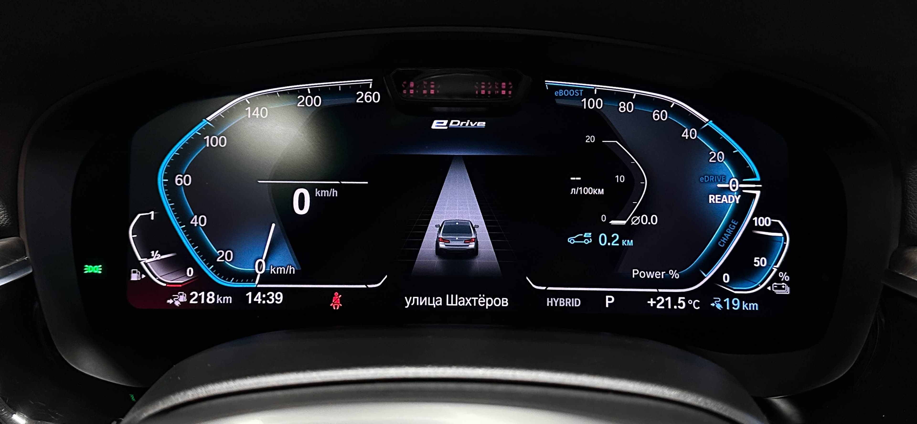 BMW 5 серии - фото 31