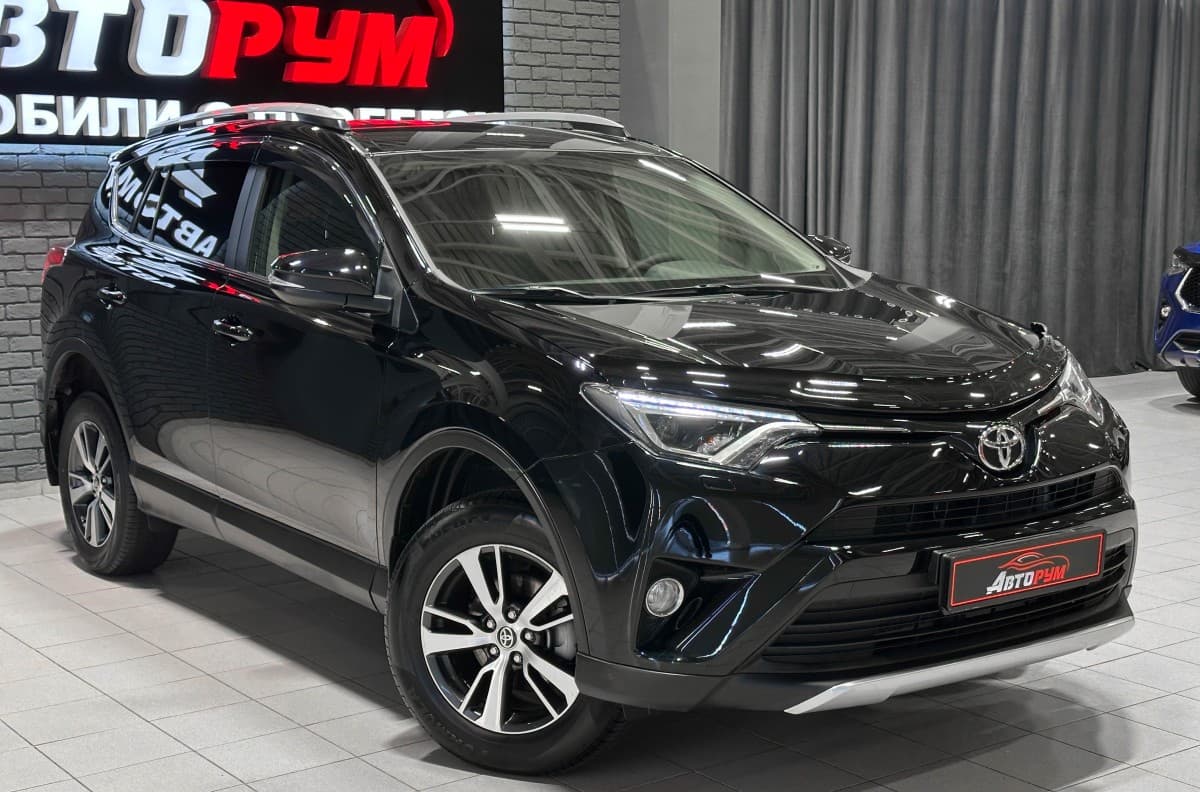 Toyota RAV4 - 5