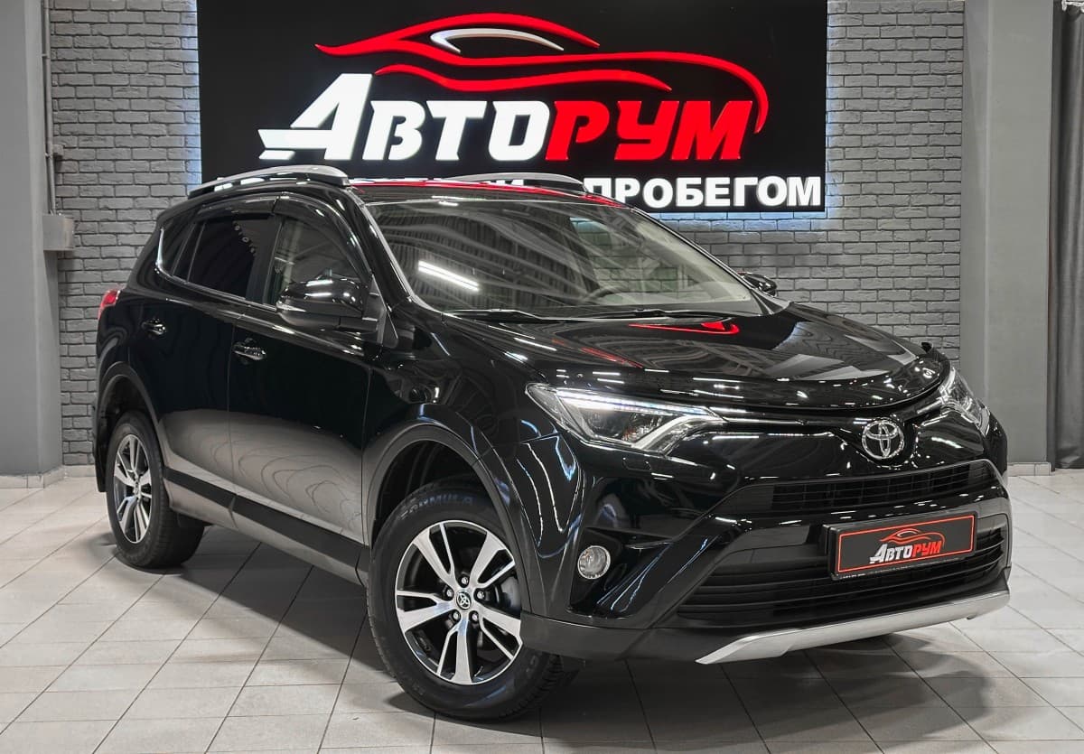 Toyota RAV4 - 1
