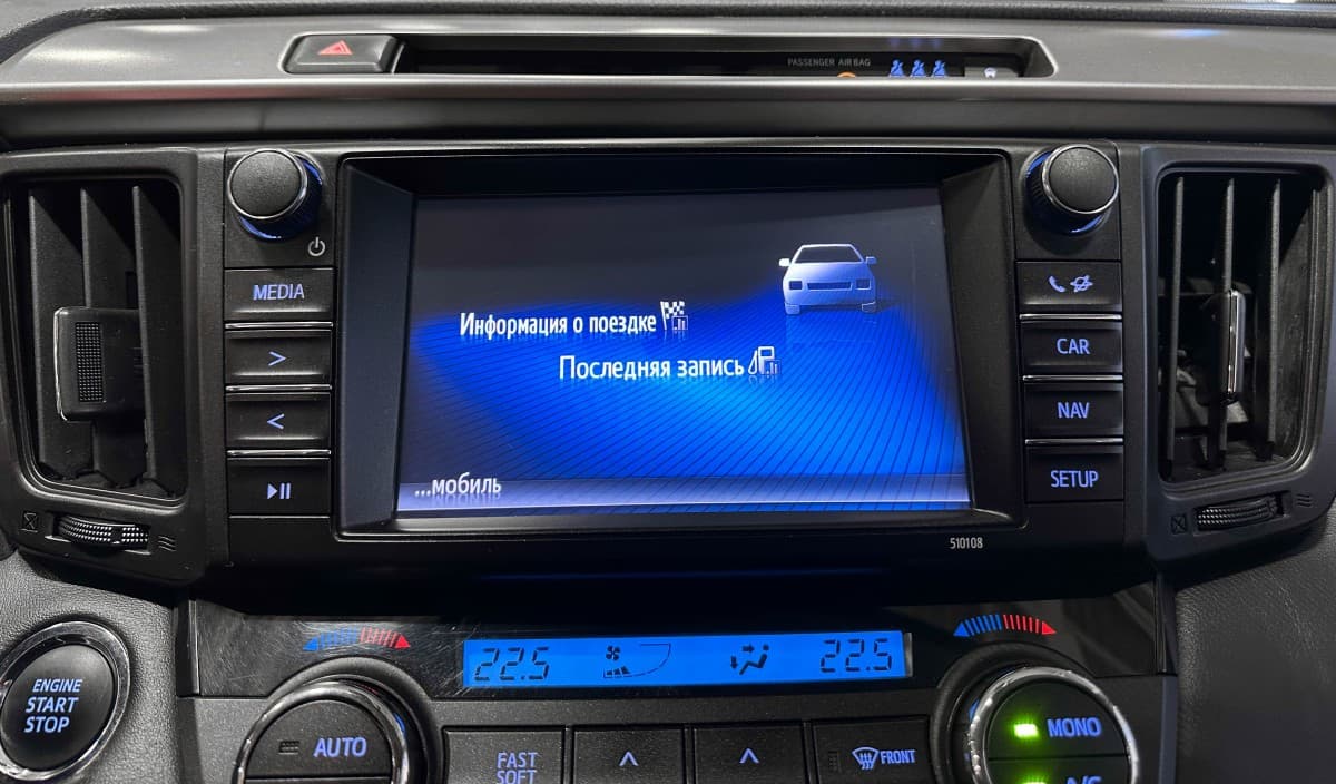 Toyota RAV4 - фото 23