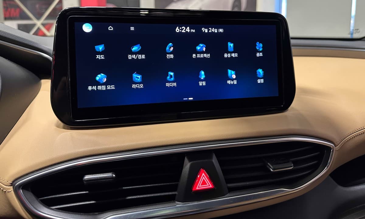 Hyundai Santa Fe - фото 30