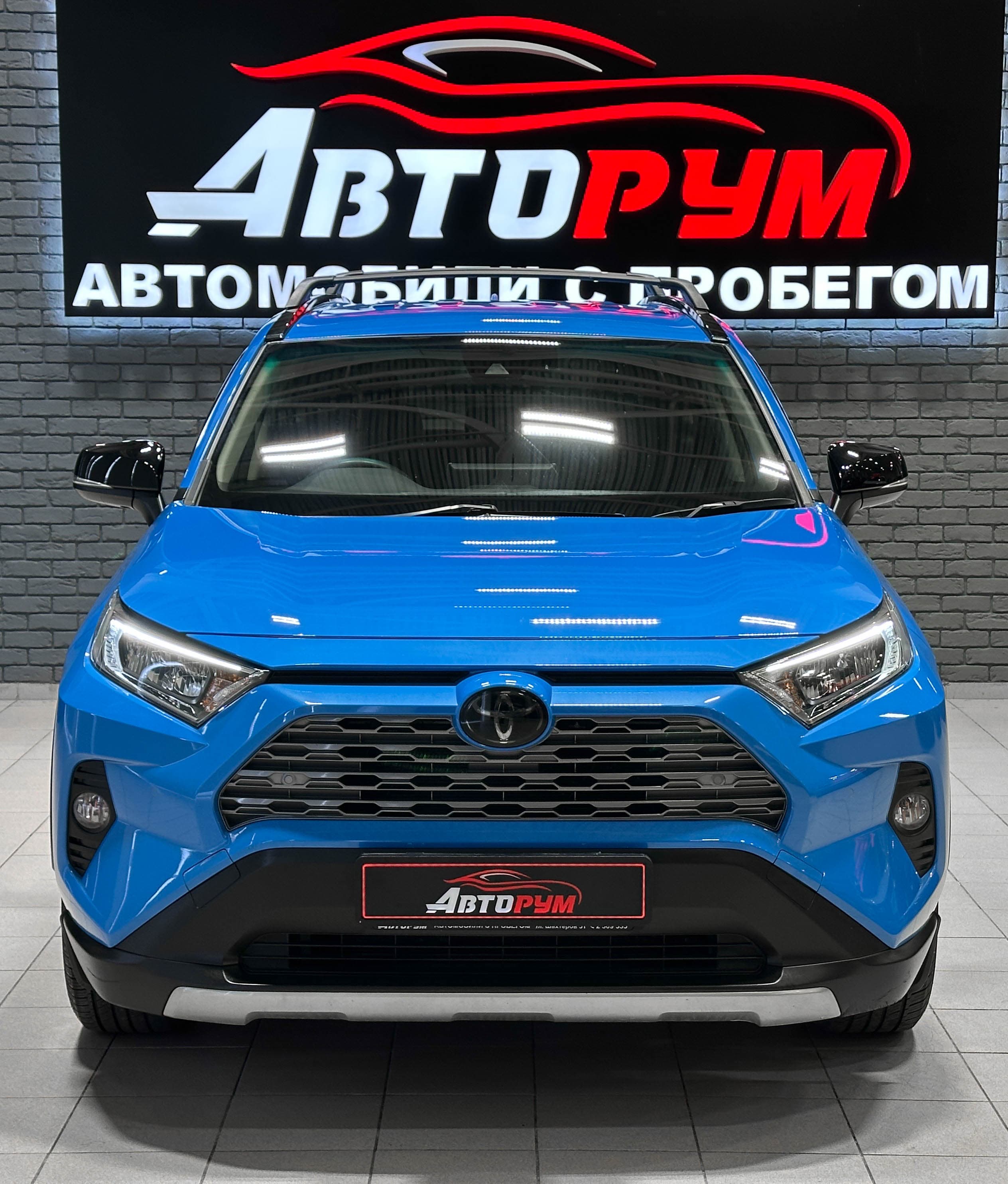 Toyota RAV4 - 3