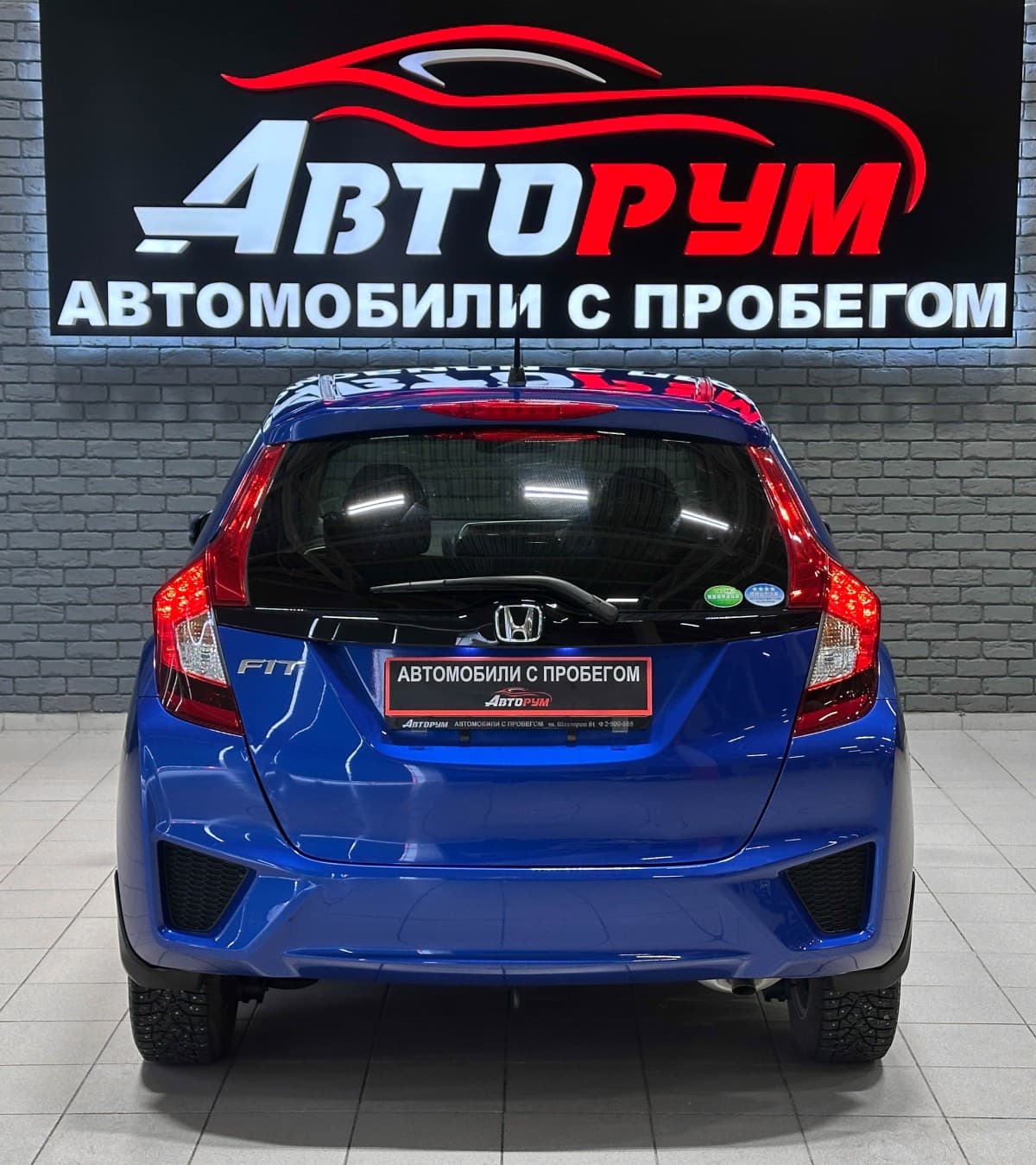Honda Fit - фото 7