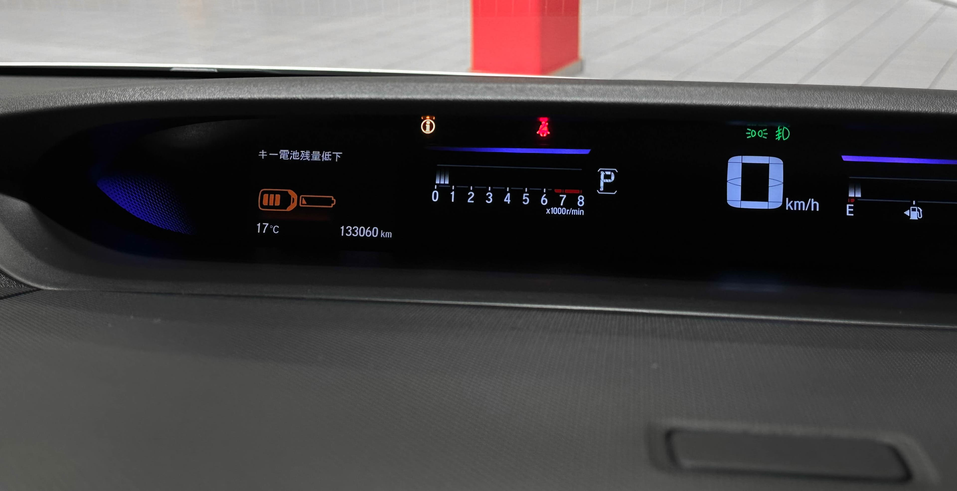 Honda Stepwgn - фото 21