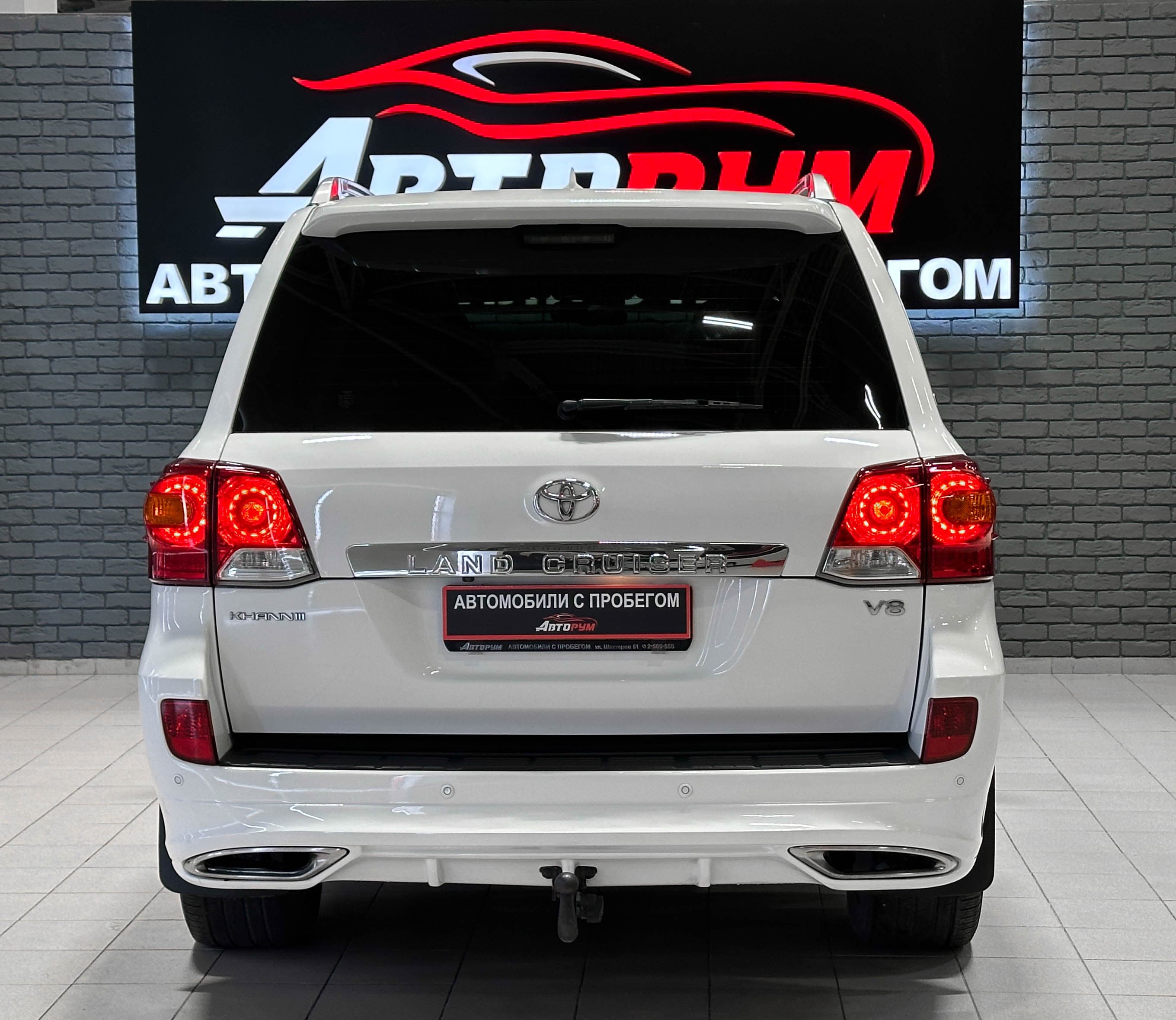 Toyota Land Cruiser 200 - фото 7