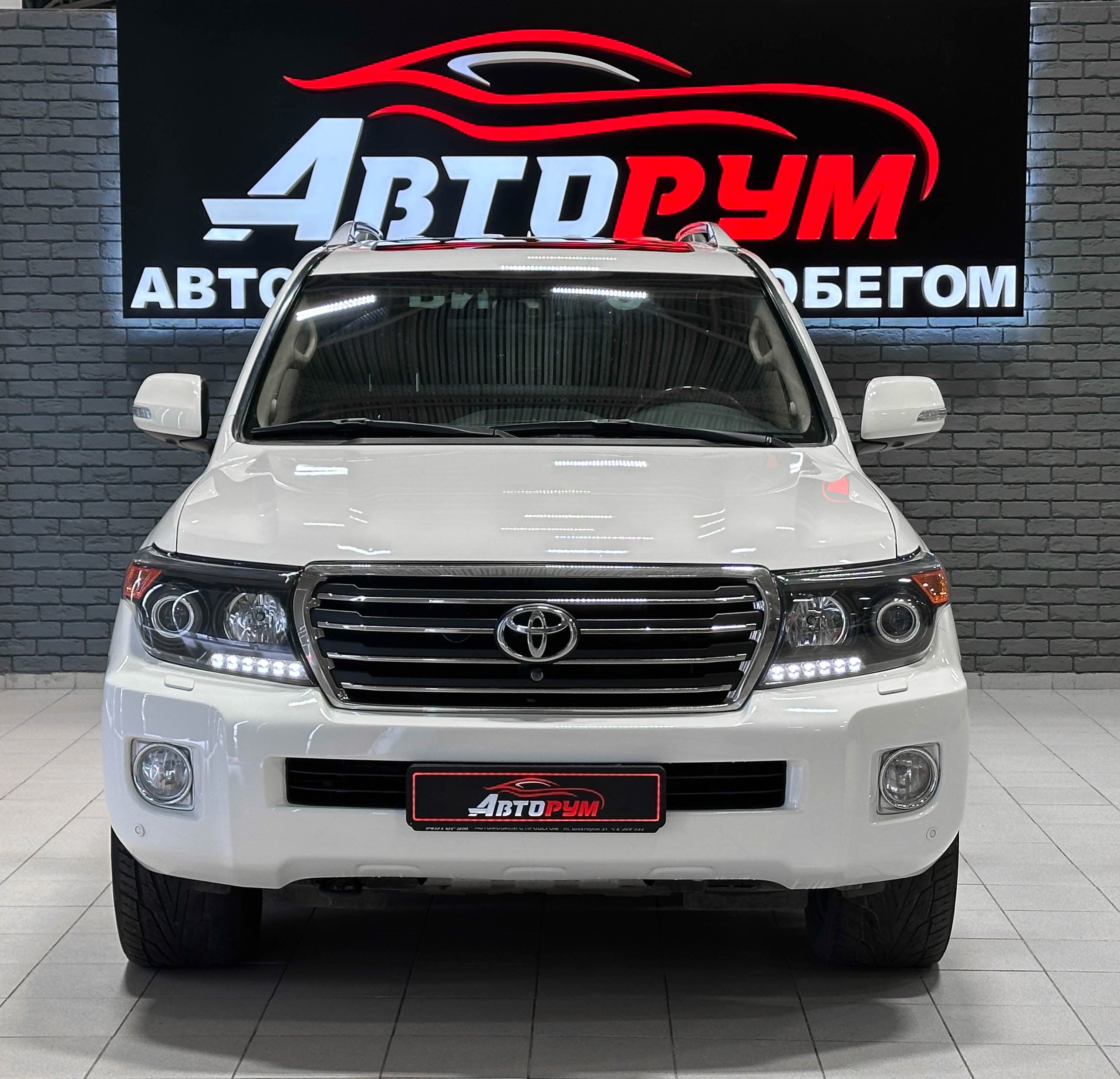 Toyota Land Cruiser 200 - 3
