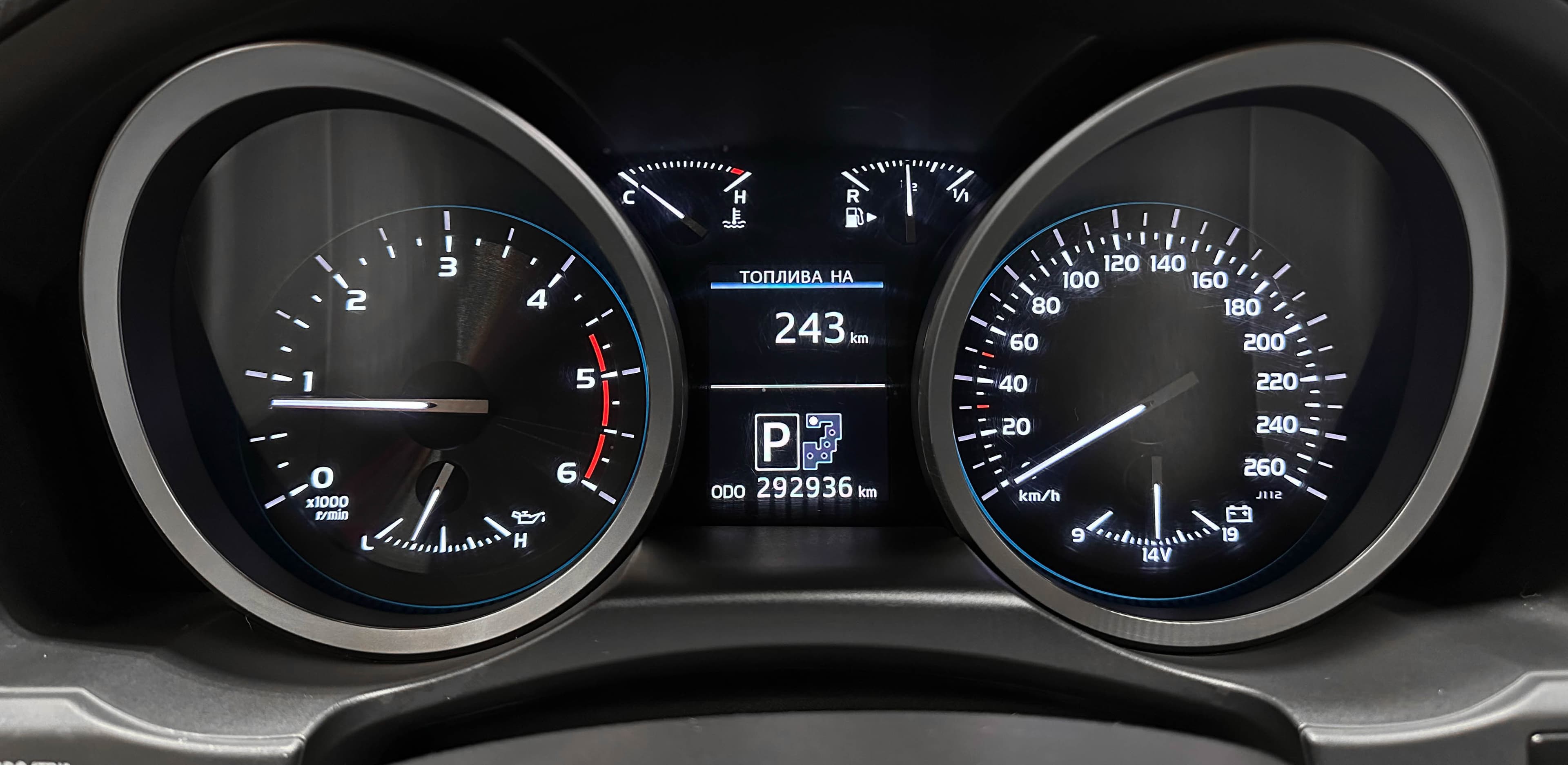 Toyota Land Cruiser 200 - фото 21