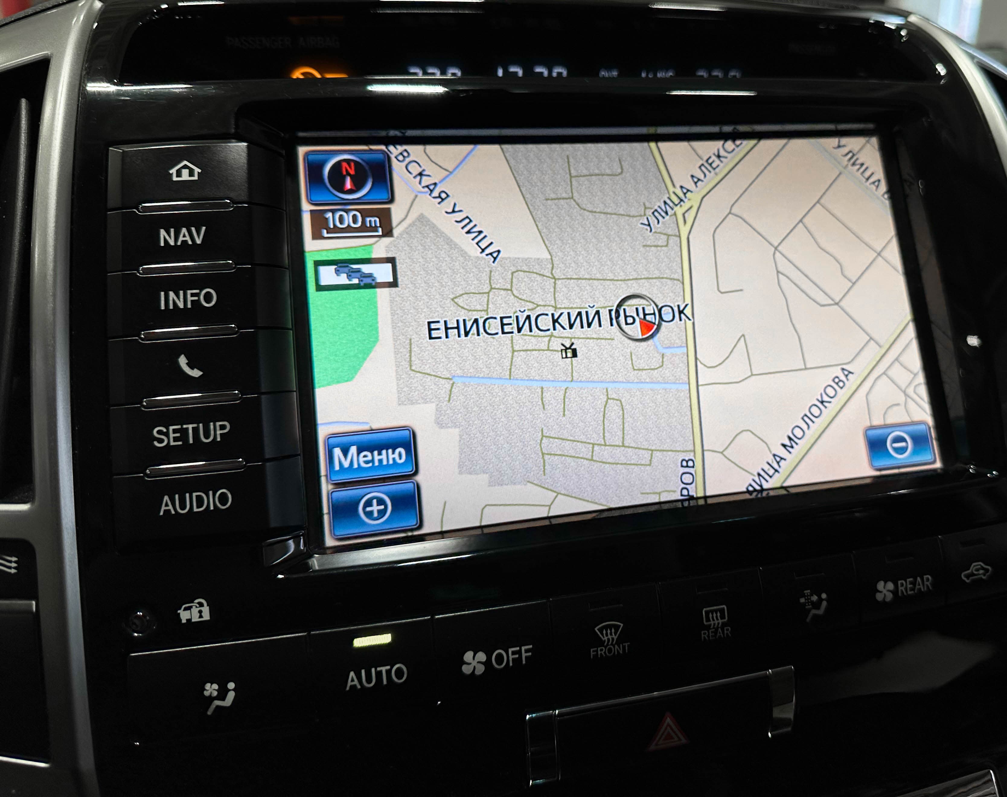 Toyota Land Cruiser 200 - фото 23