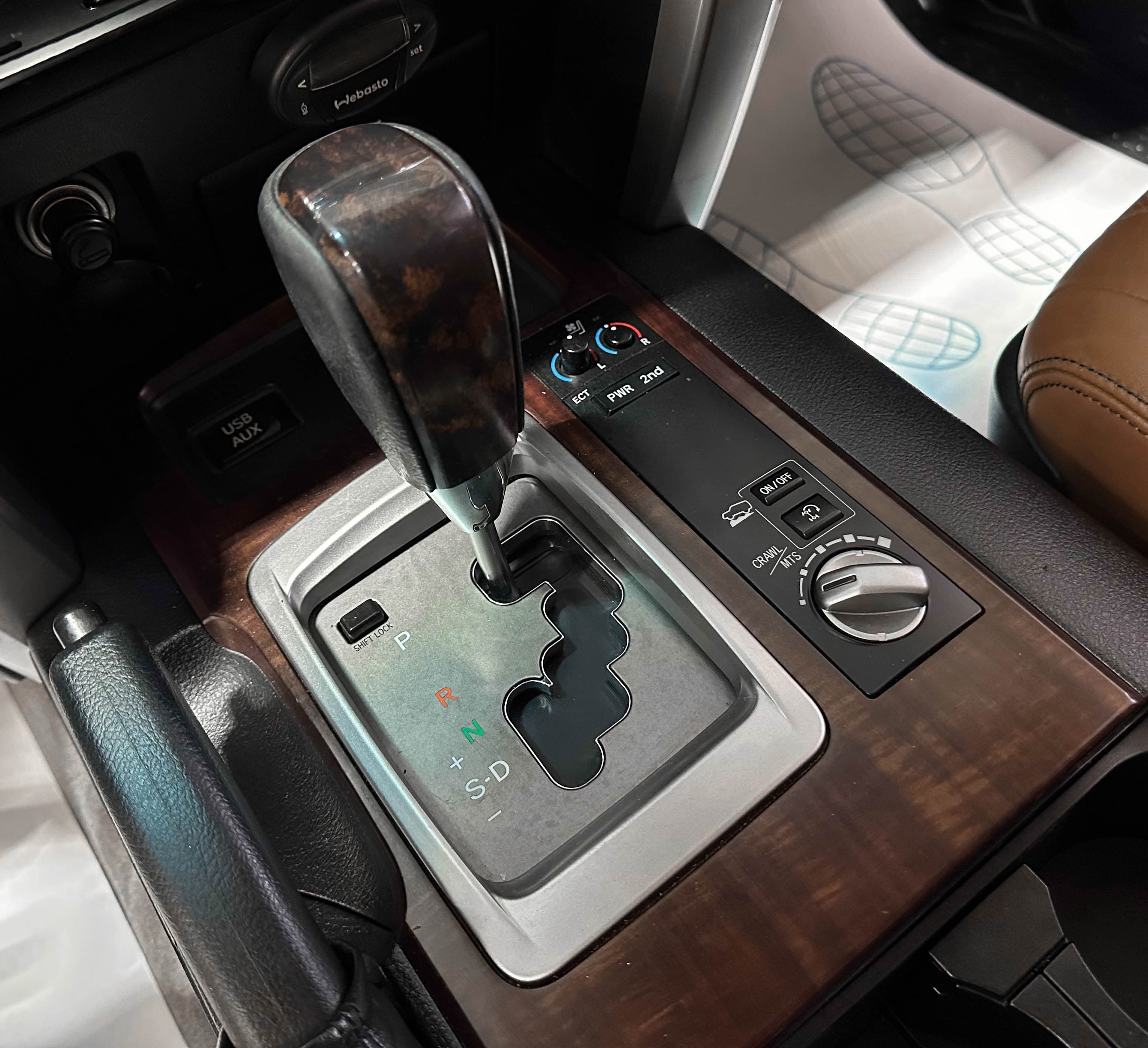 Toyota Land Cruiser 200 - фото 25