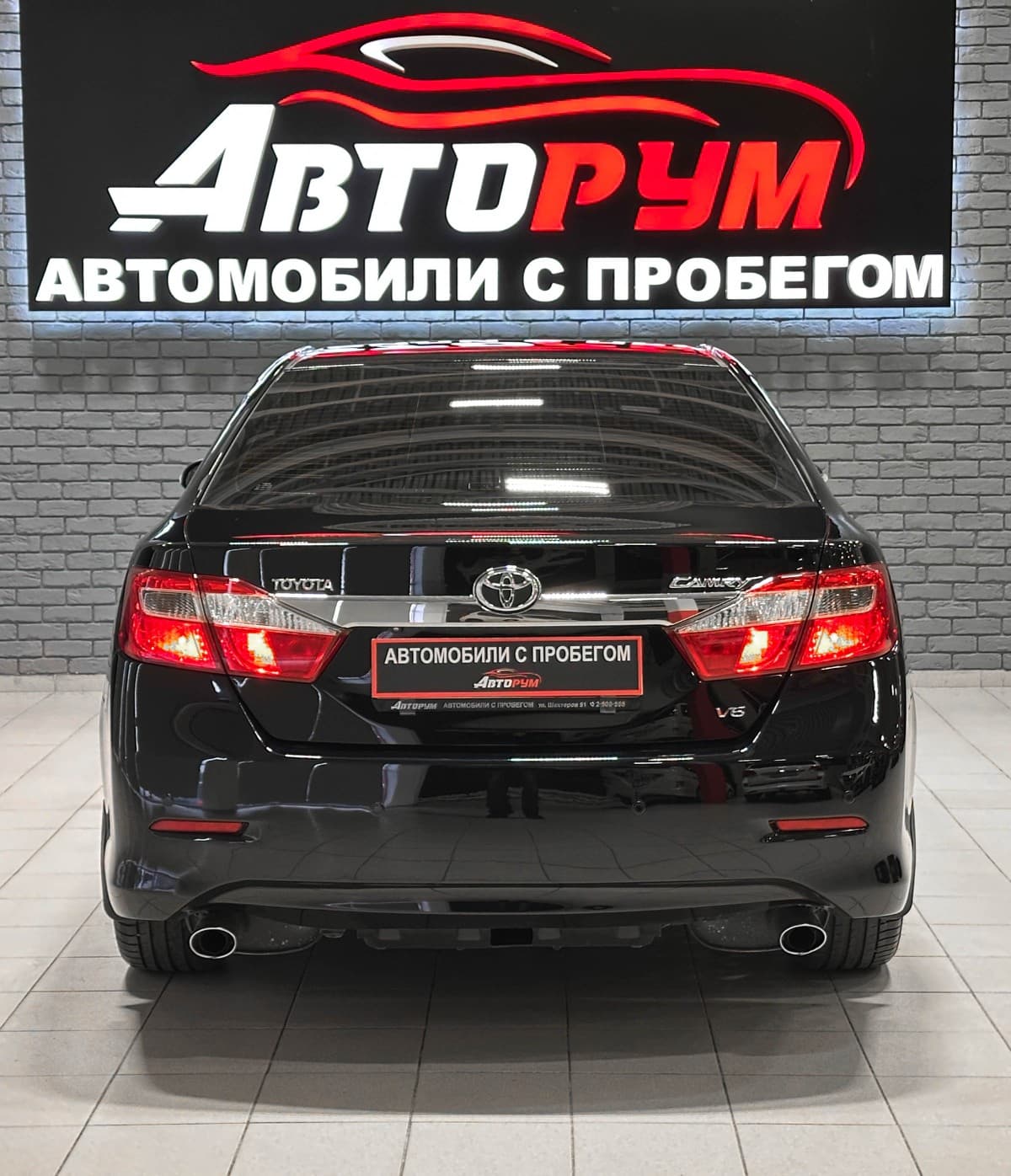 Toyota Camry - фото 7