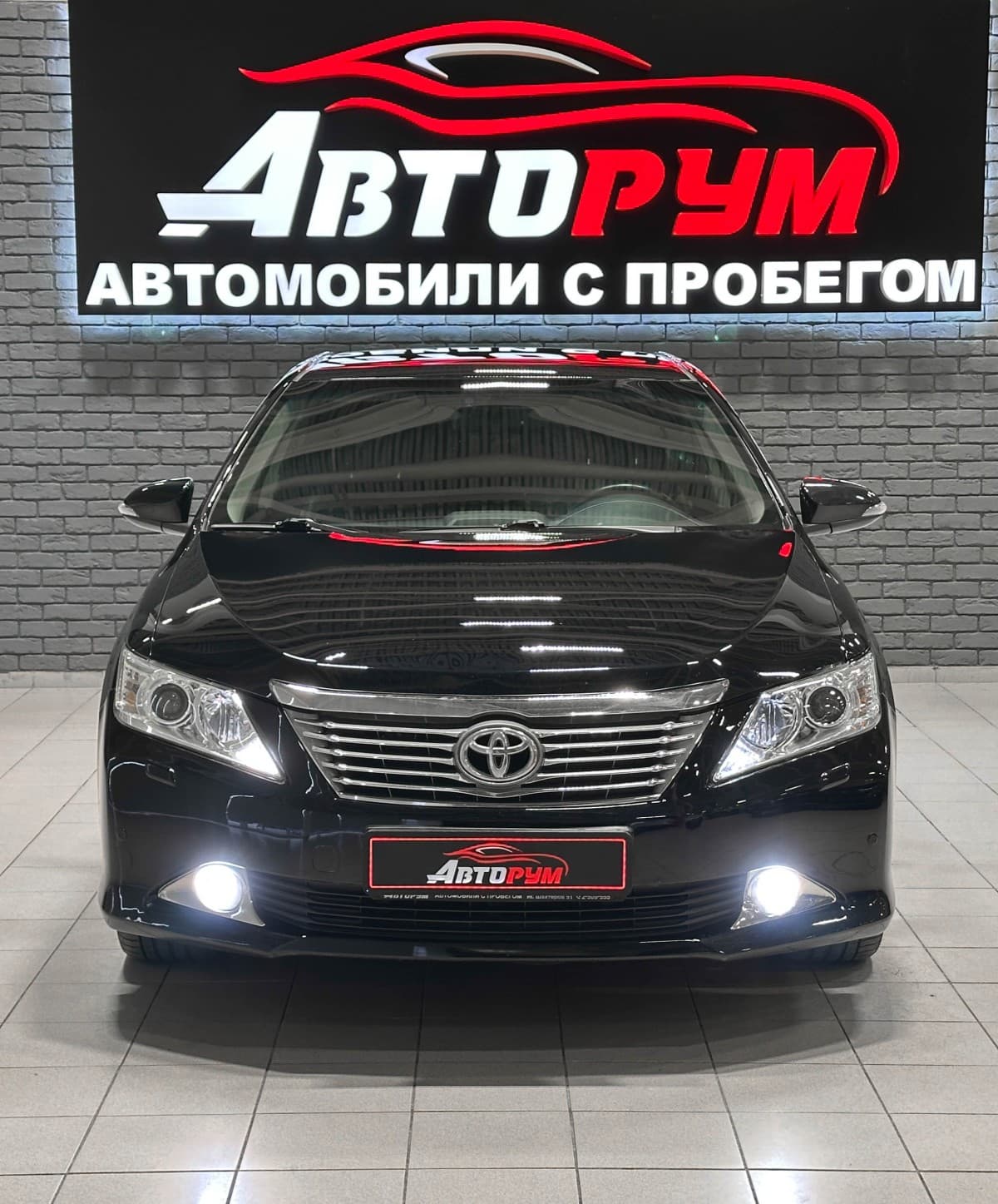 Toyota Camry - 3