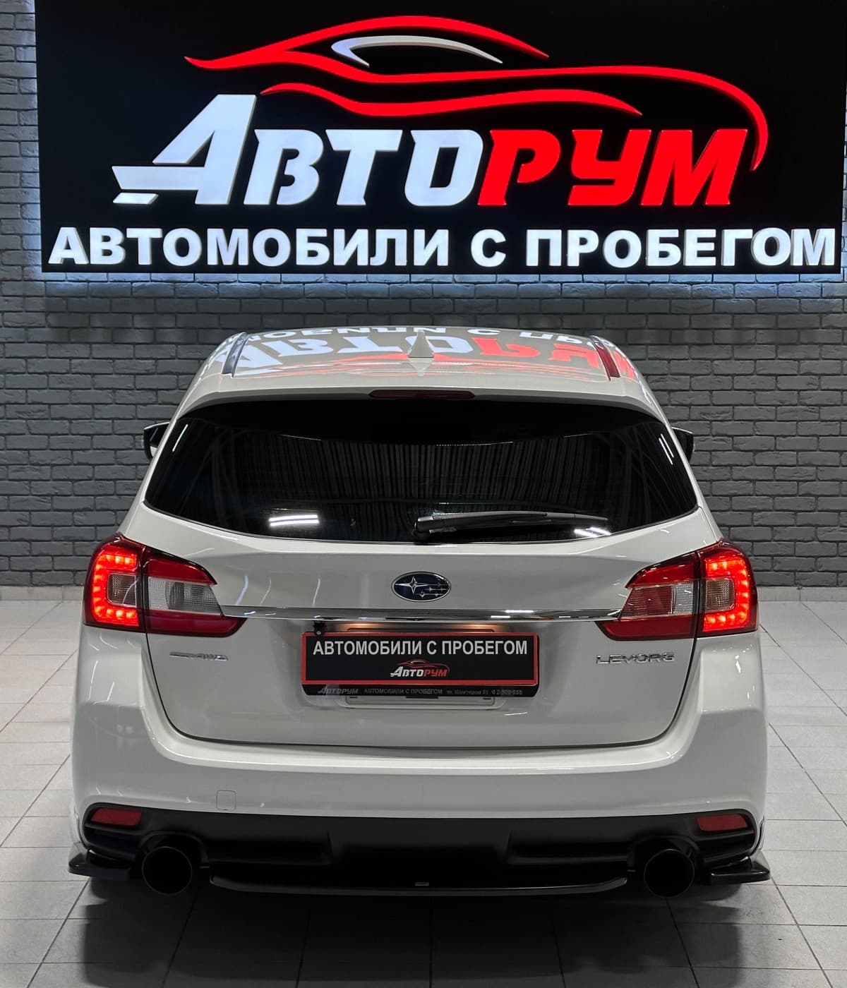 Subaru Levorg - фото 7