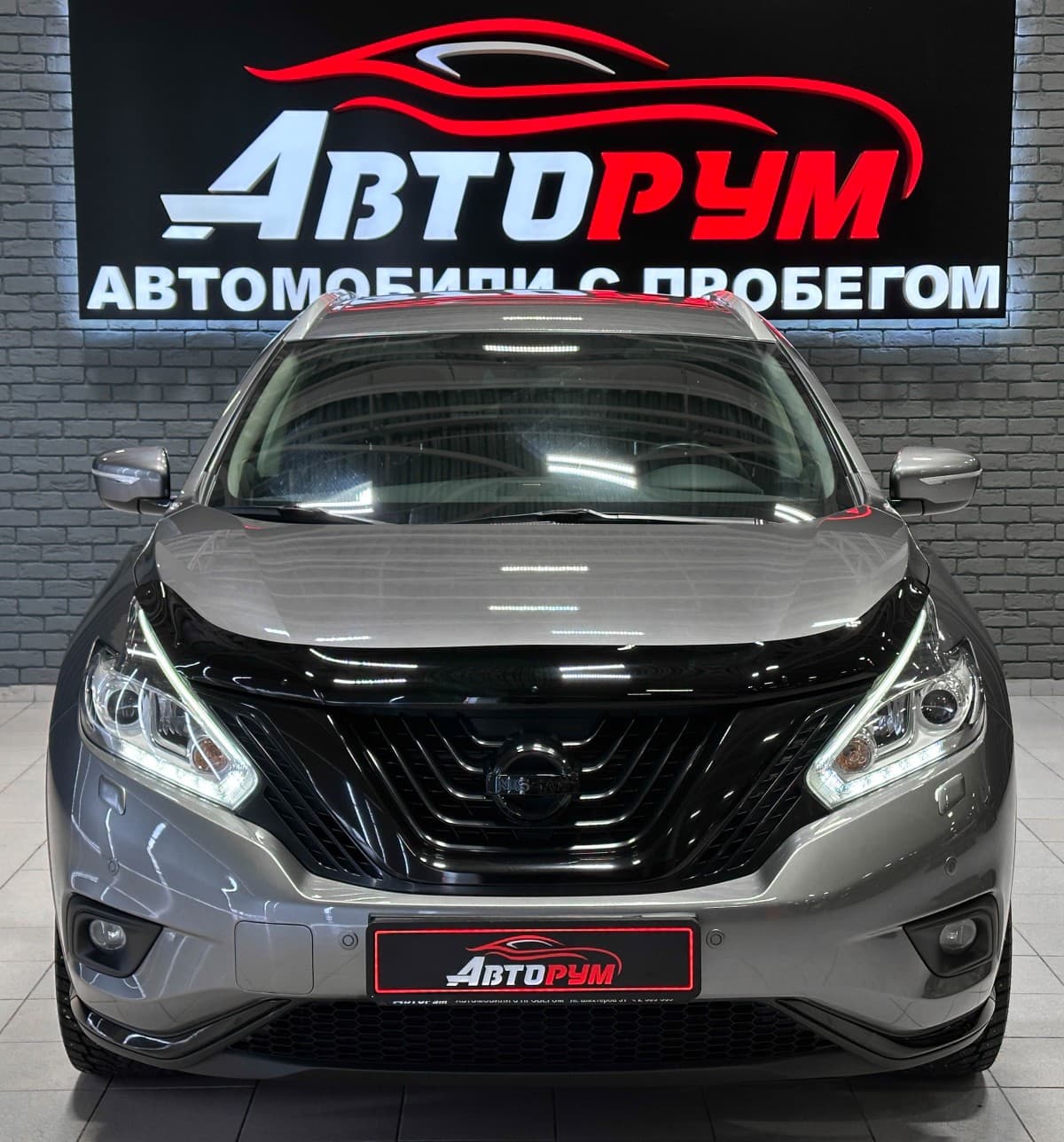 Nissan Murano - 3
