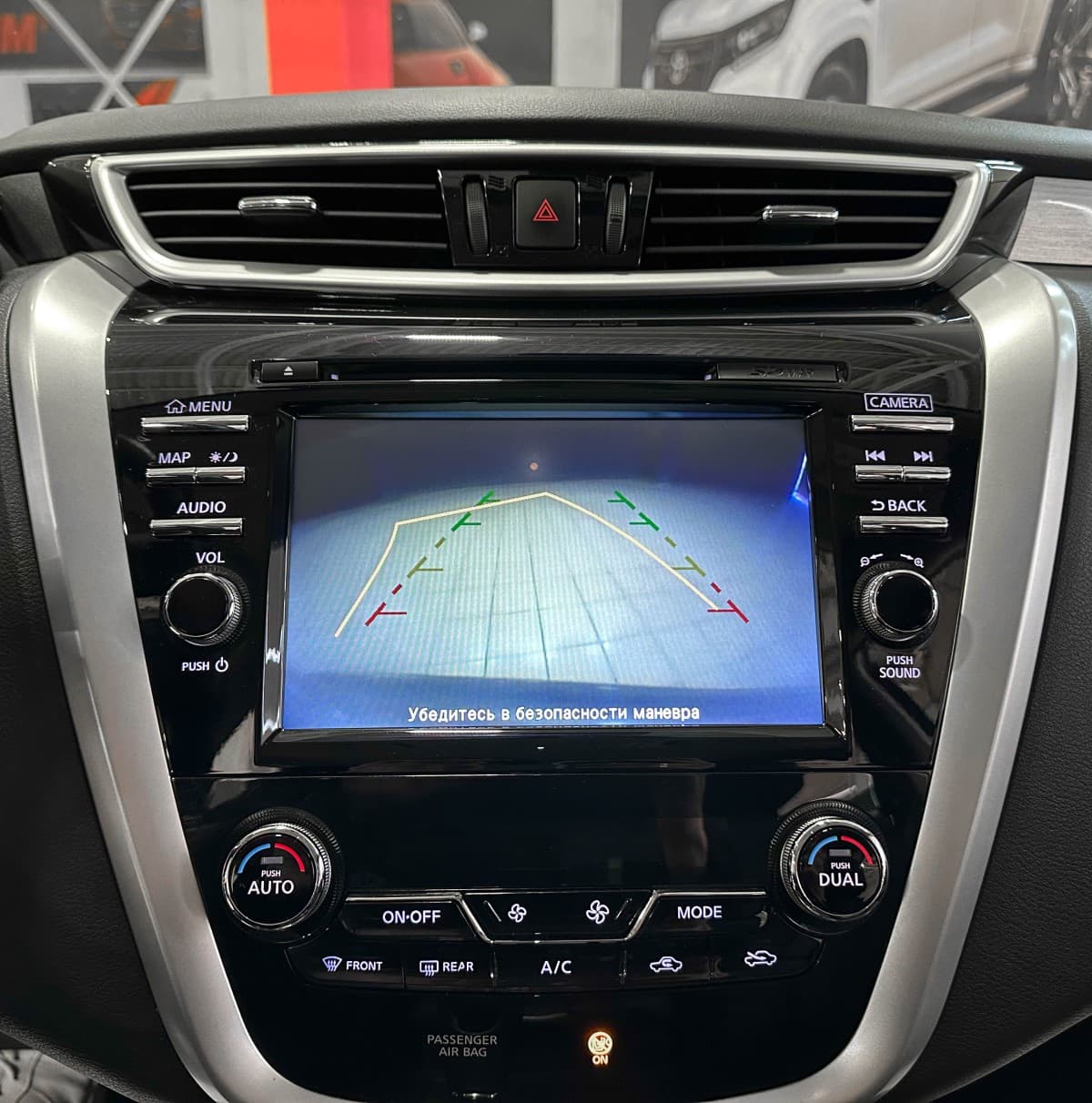 Nissan Murano - фото 22