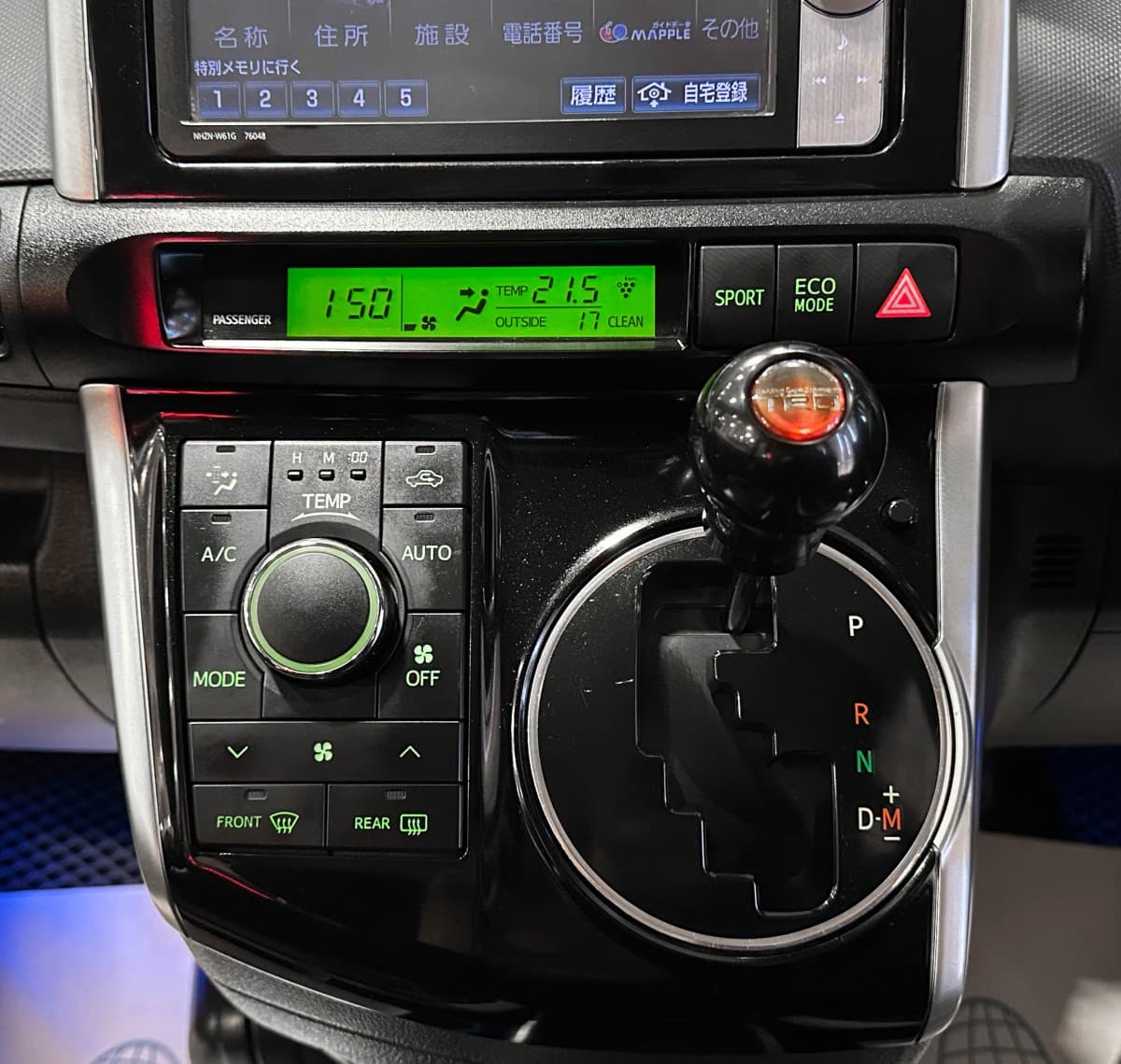 Toyota Wish - фото 20
