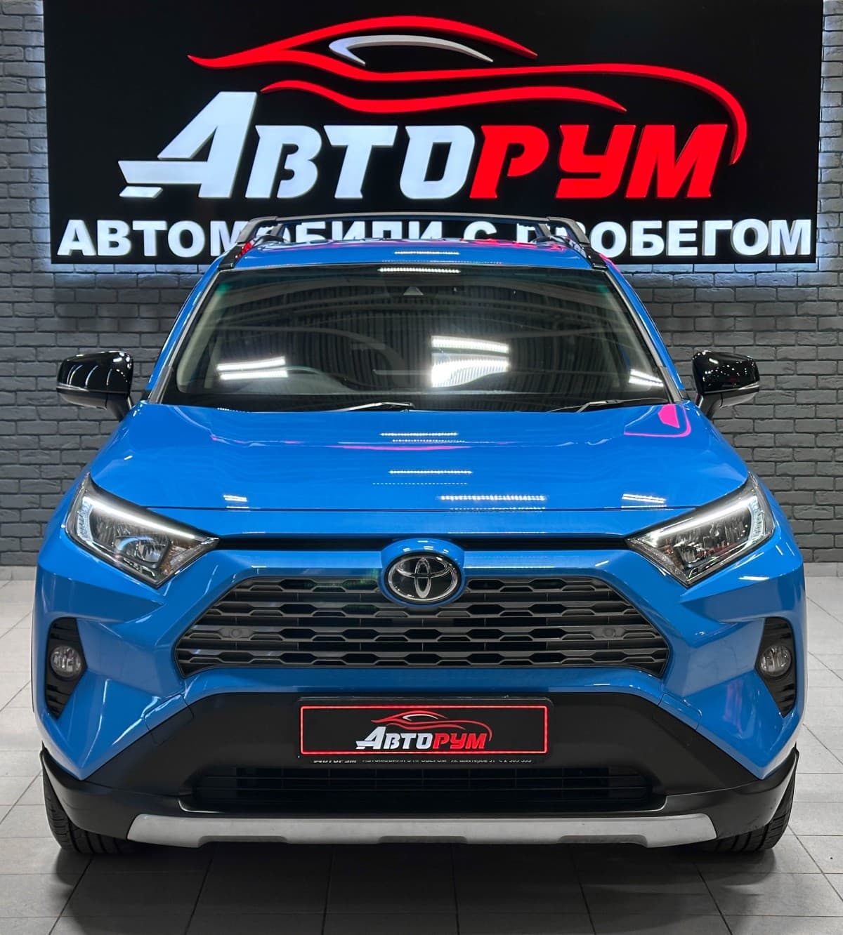 Toyota RAV4 - 3