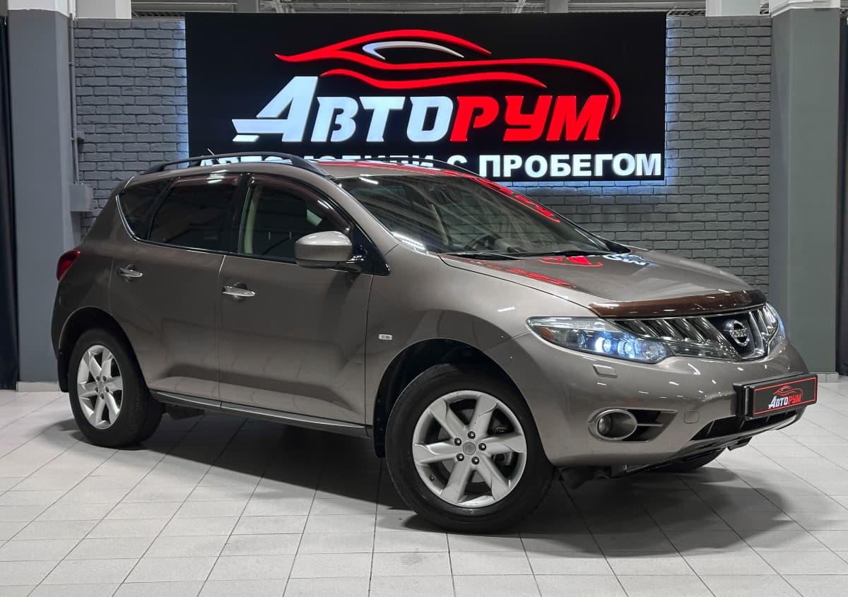 Nissan Murano - 1