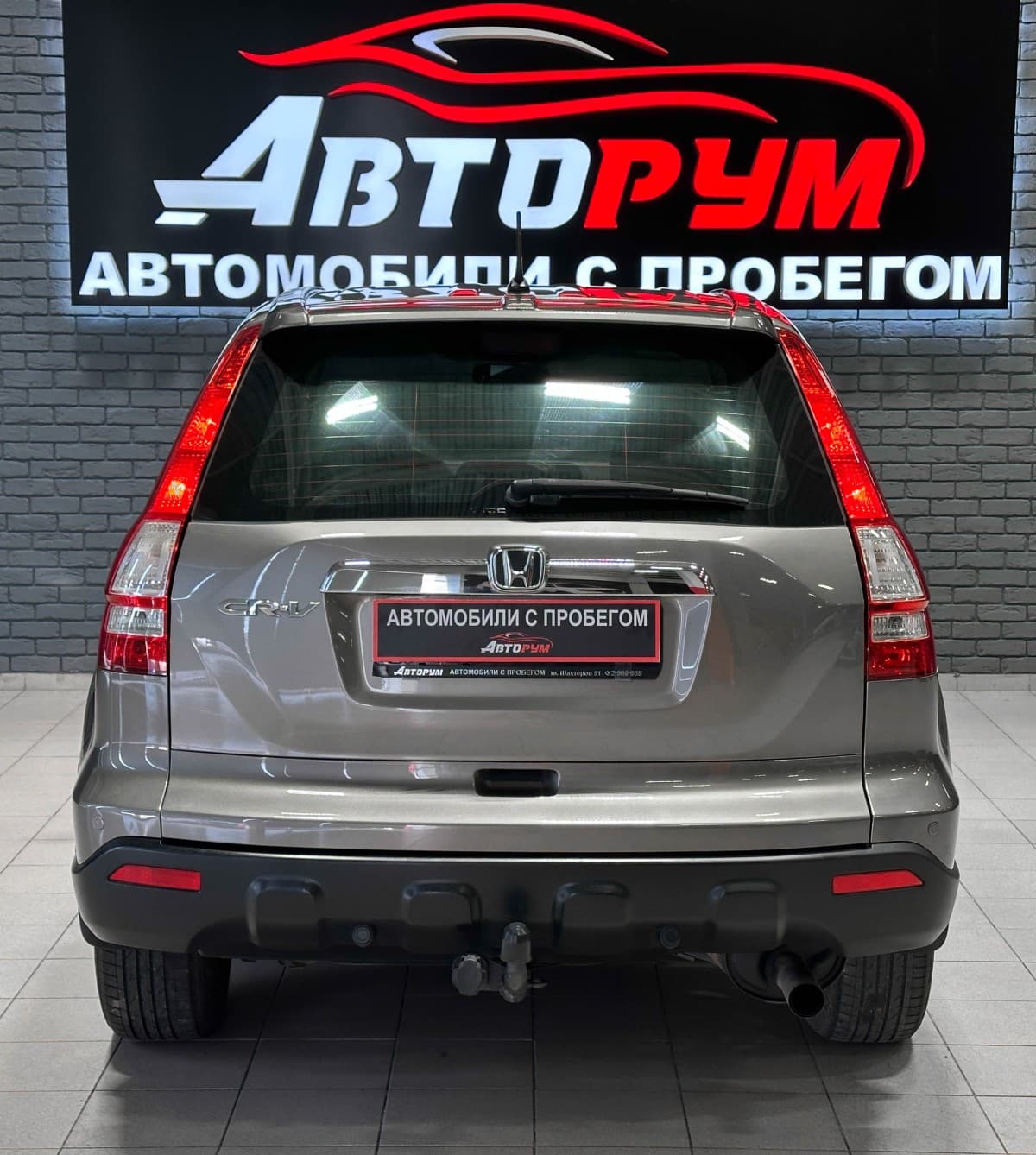 Honda CR-V - фото 7