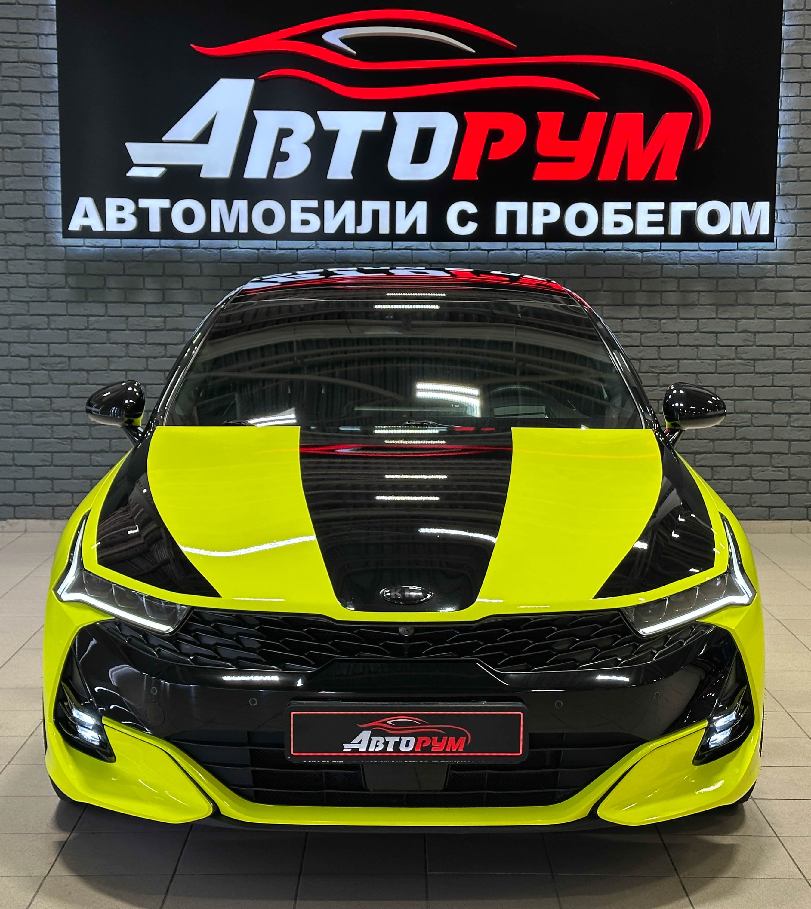 Kia K5 - 3