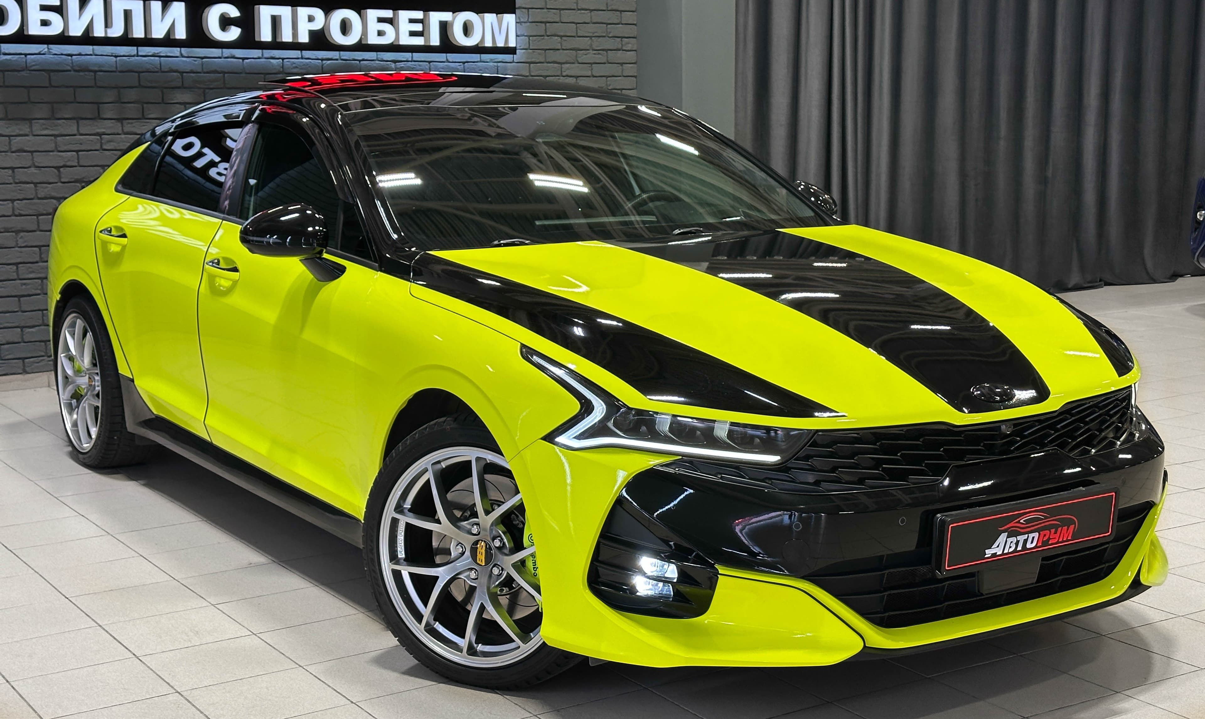 Kia K5 - 5