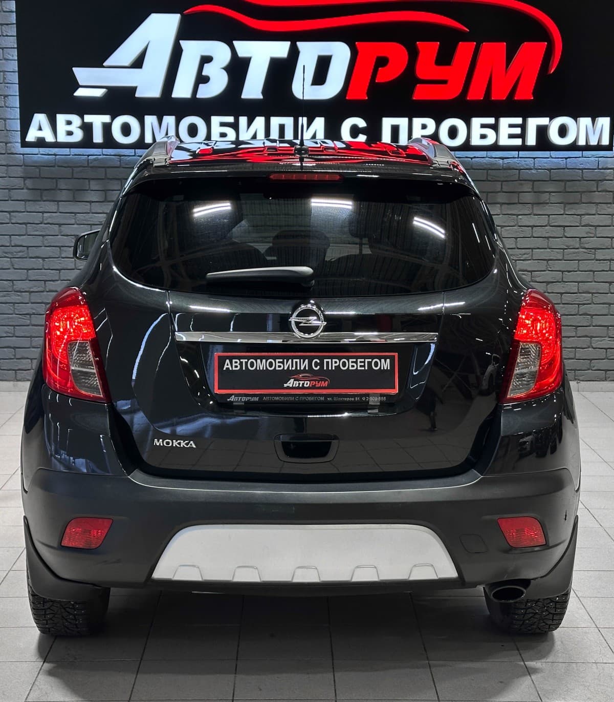 Opel Mokka - фото 7