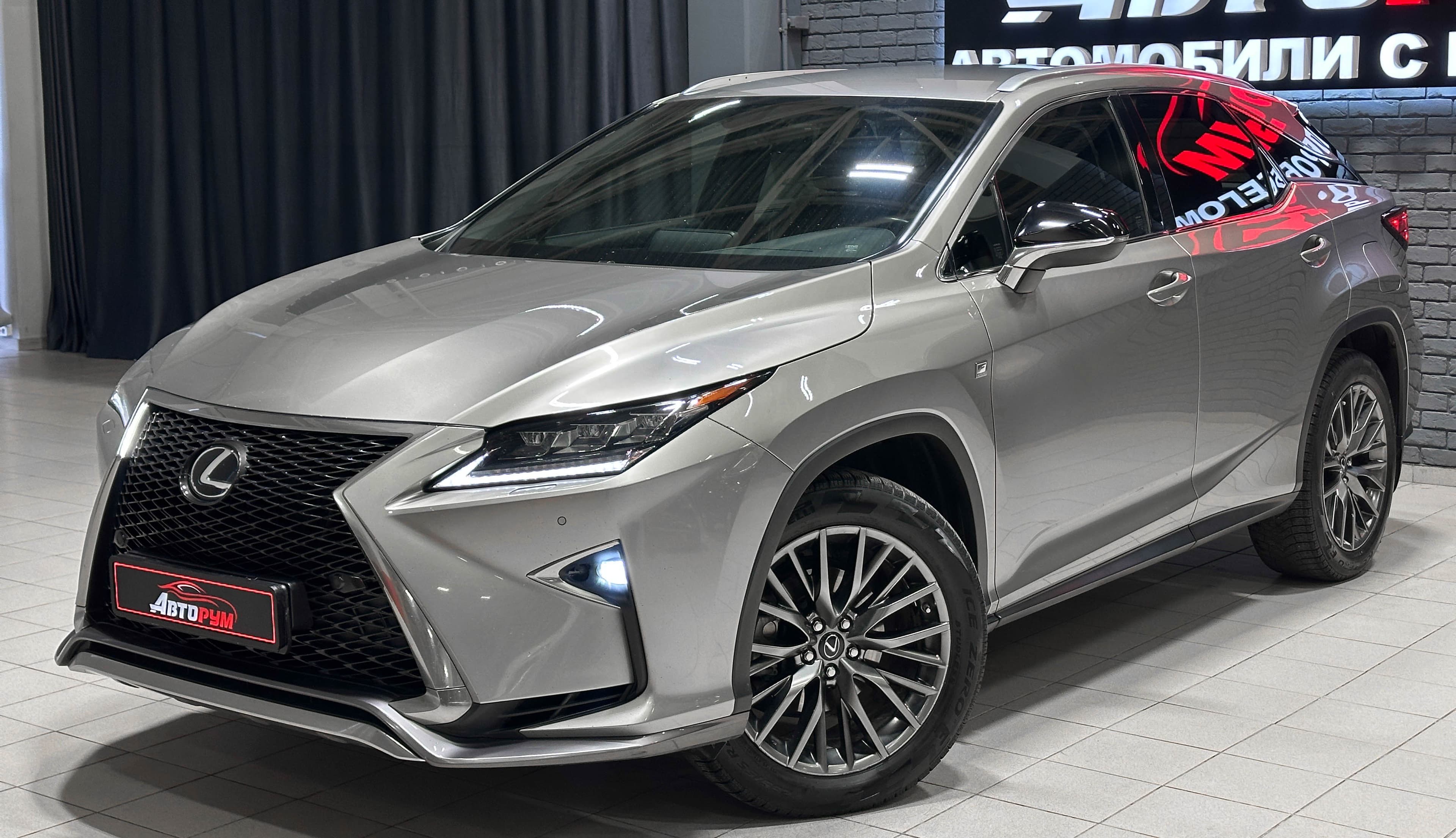 Lexus RX200T - 2