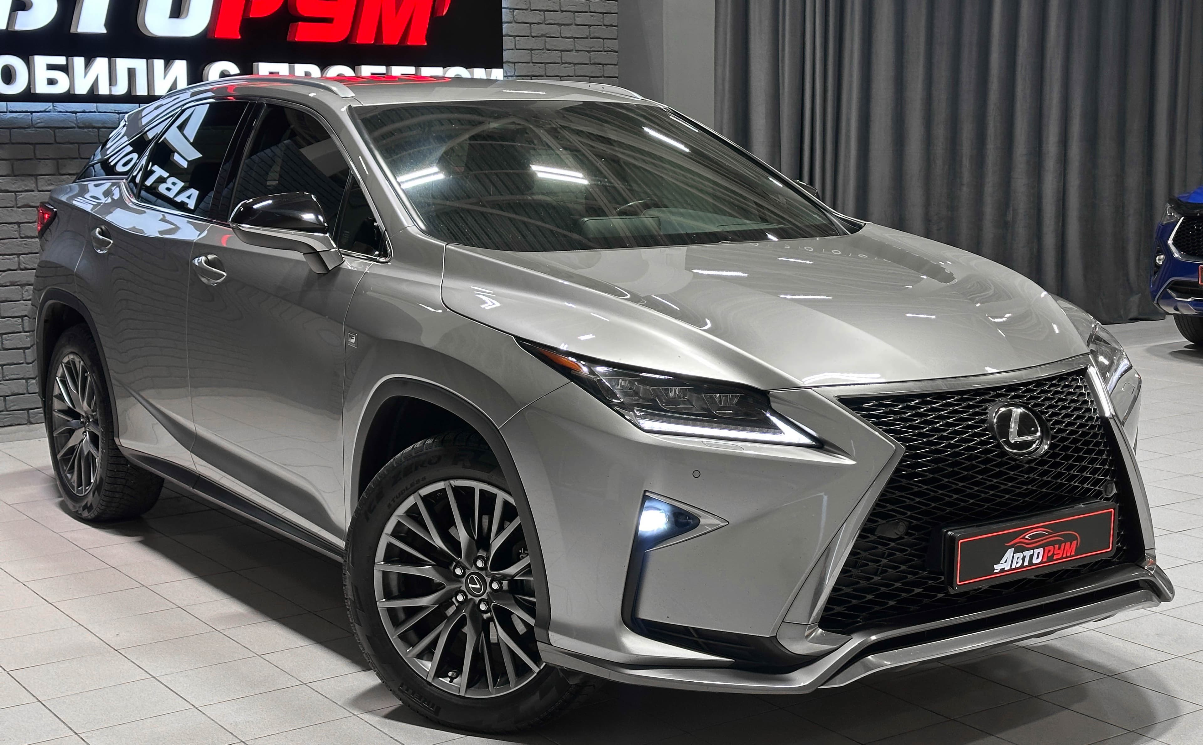 Lexus RX200T - 5