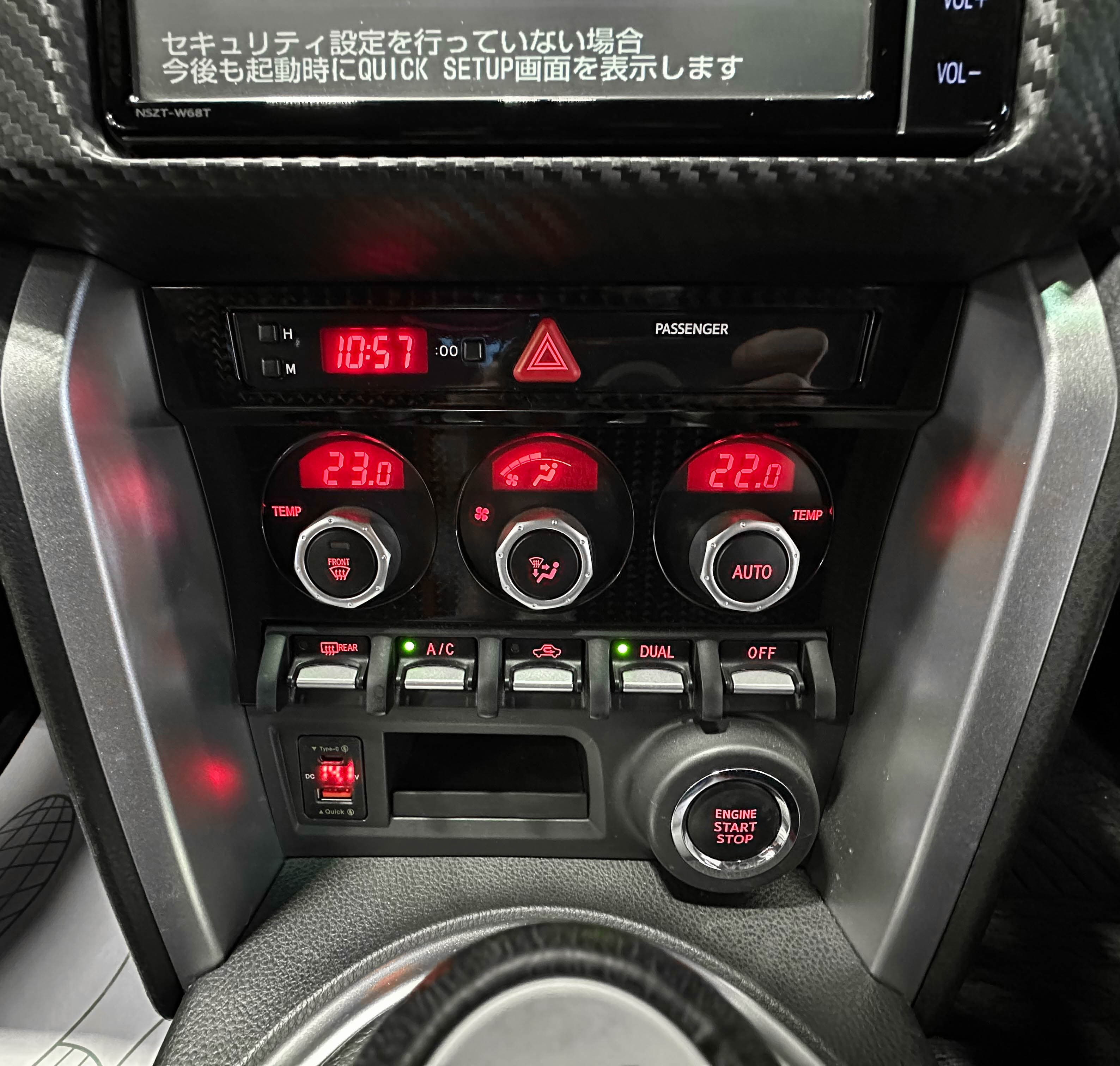 Toyota GT 86 - фото 21