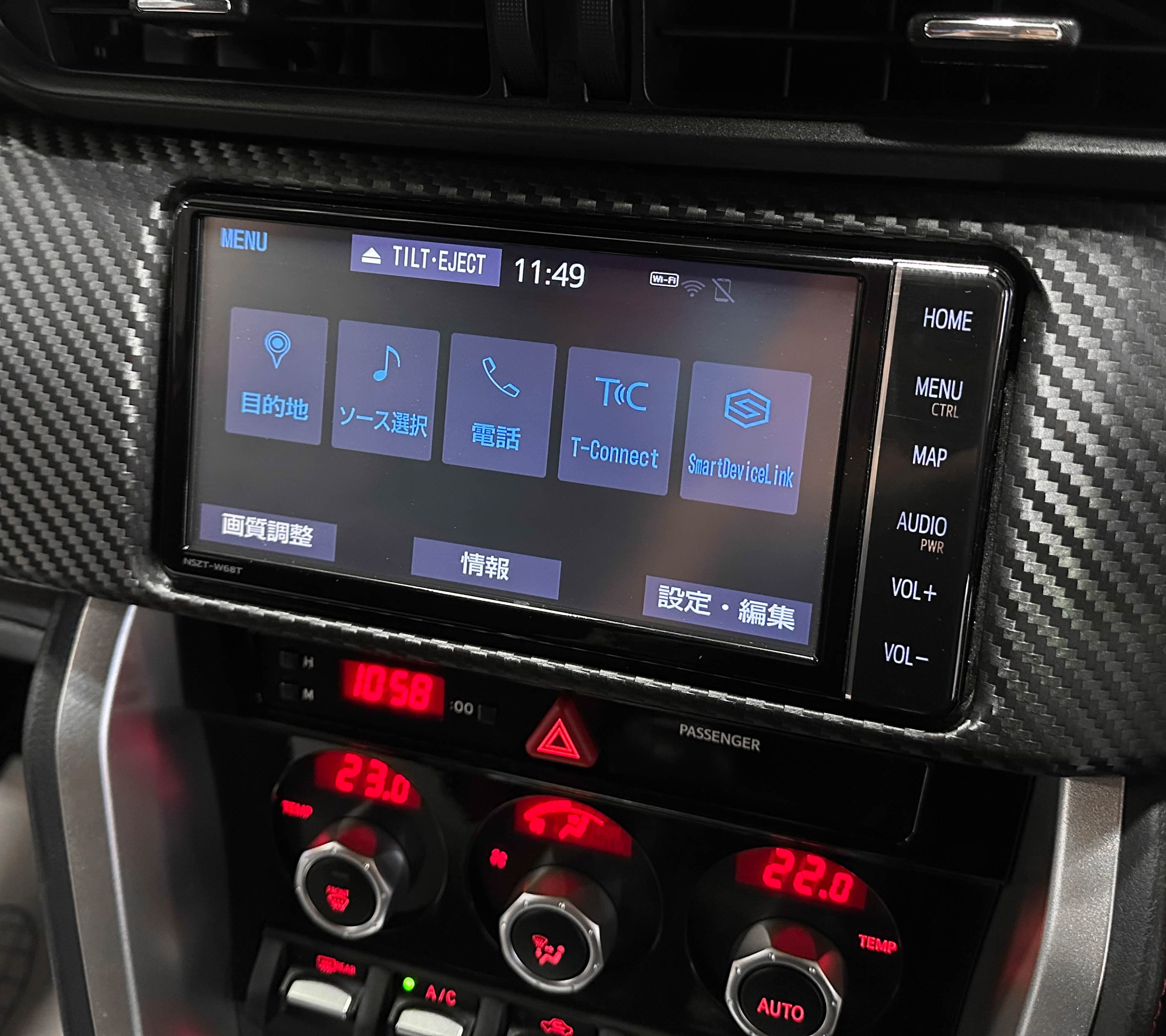 Toyota GT 86 - фото 20
