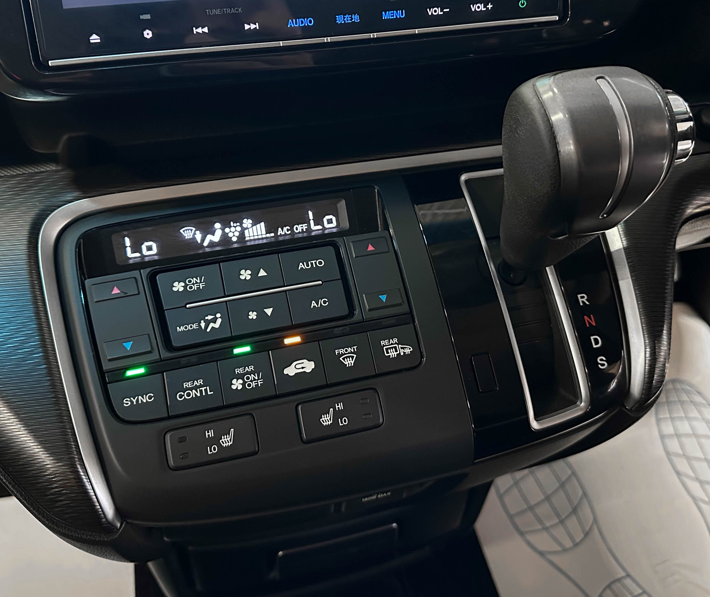 Honda Stepwgn SPADA - фото 25