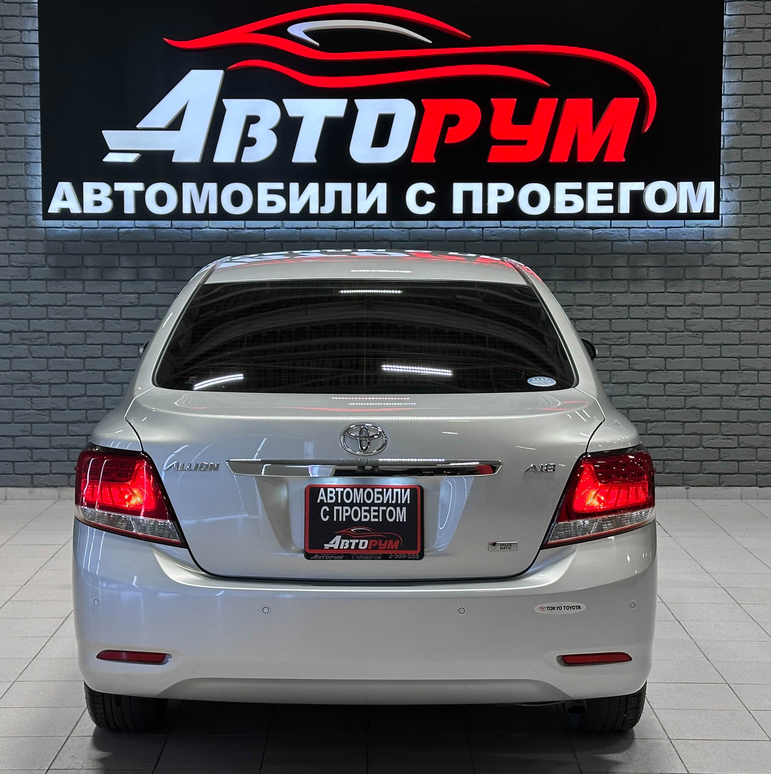 Toyota Allion - фото 7