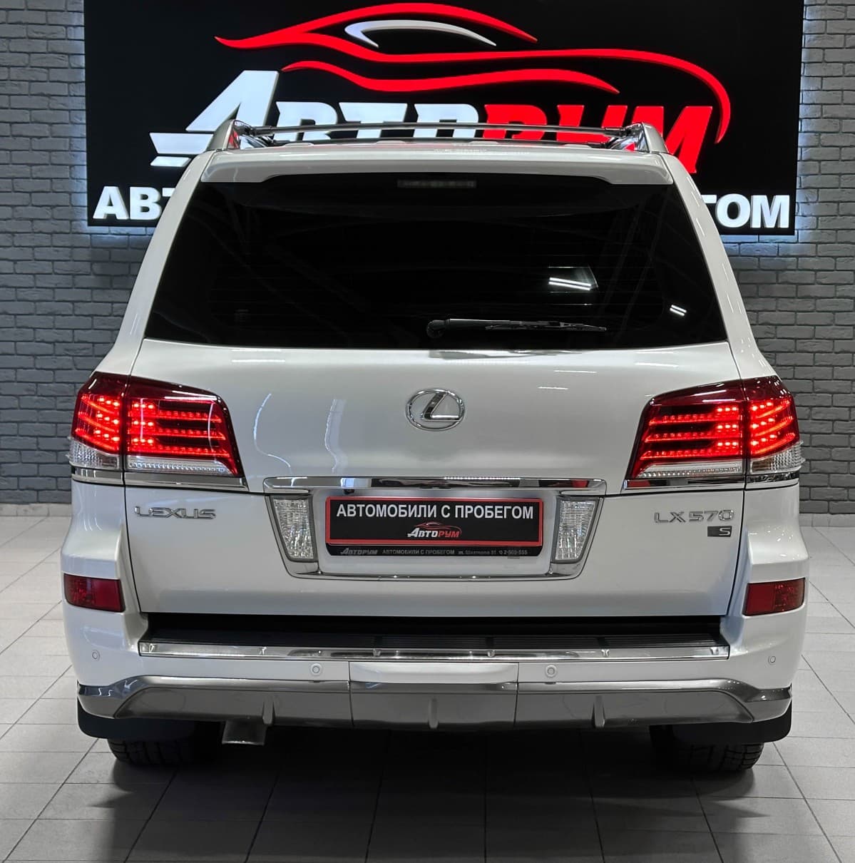 Lexus LX 570 - фото 7