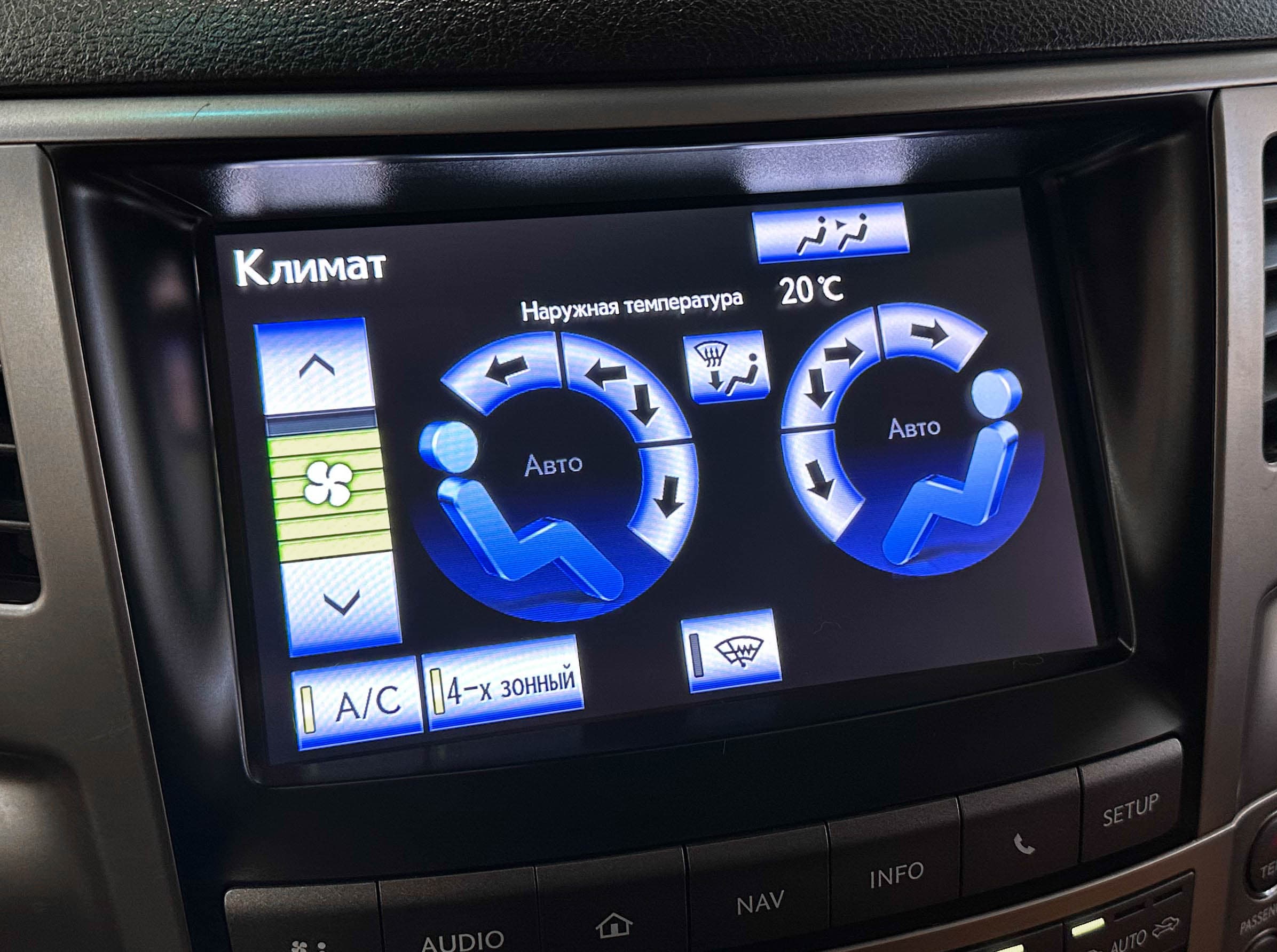Lexus LX 570 - фото 22