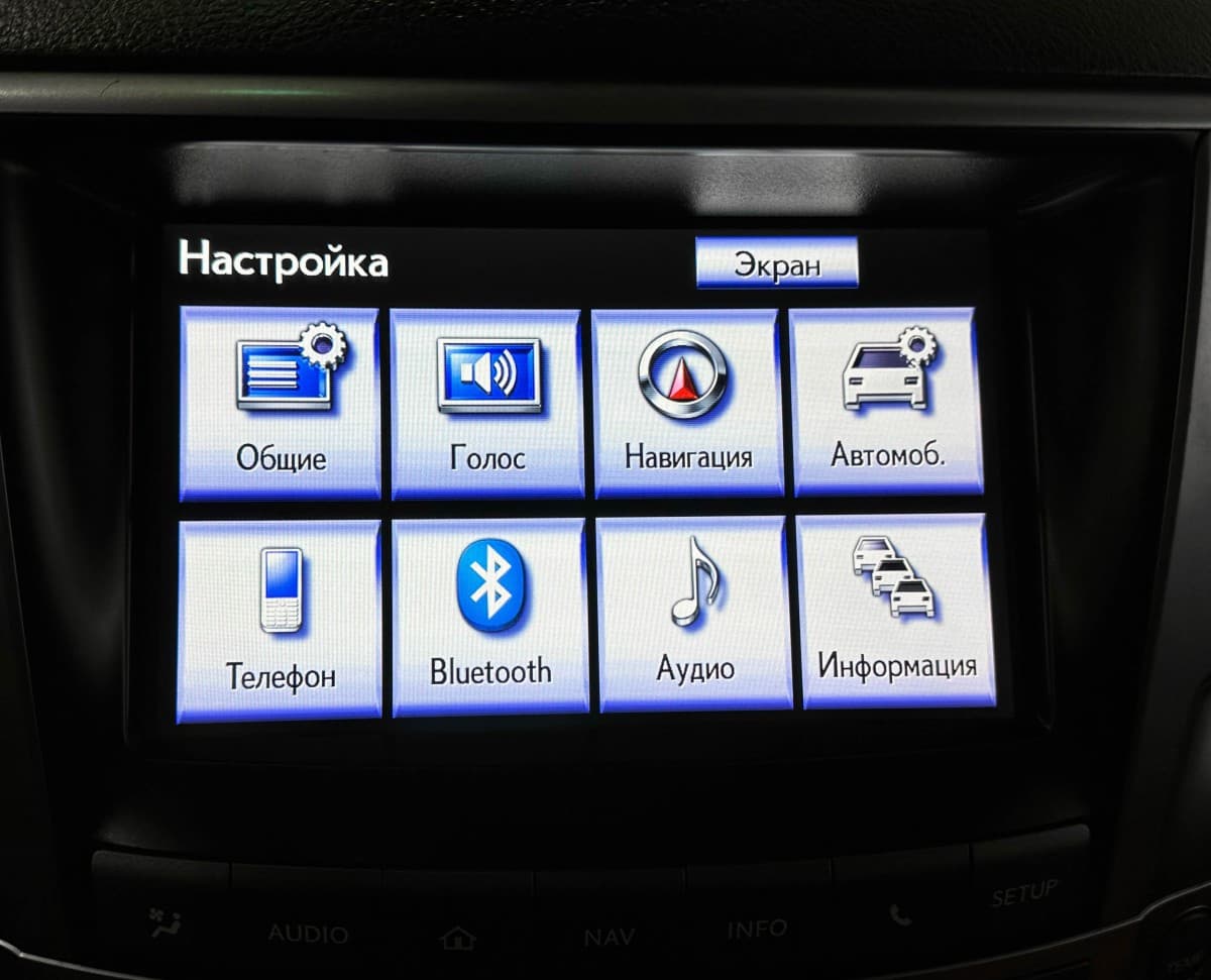 Lexus LX 570 - фото 21