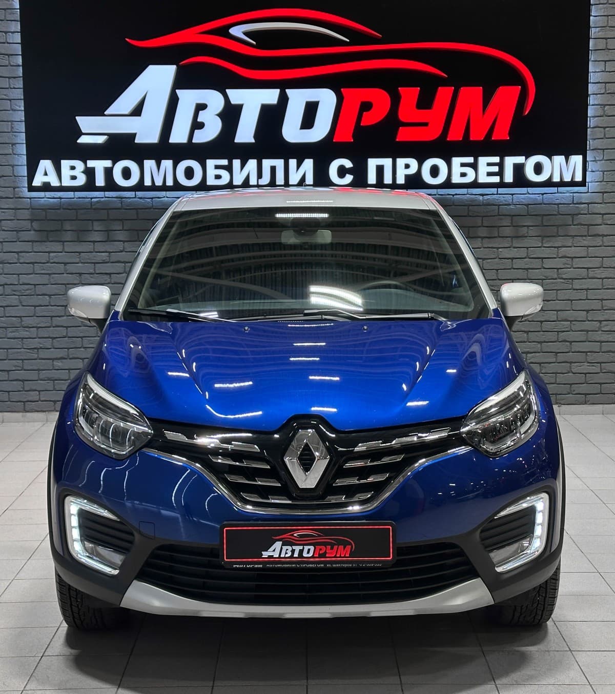 Renault Kaptur - 3