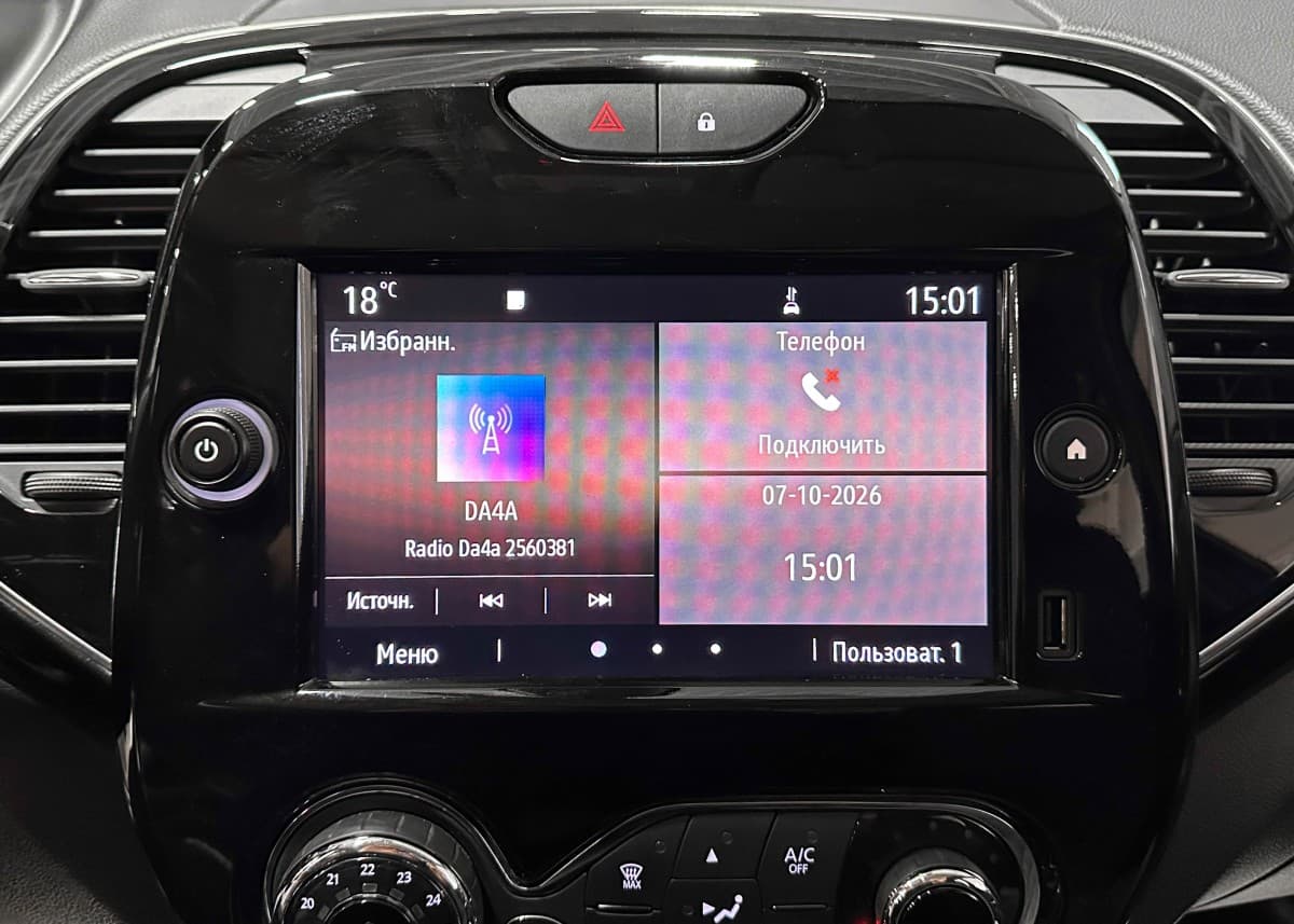Renault Kaptur - фото 21