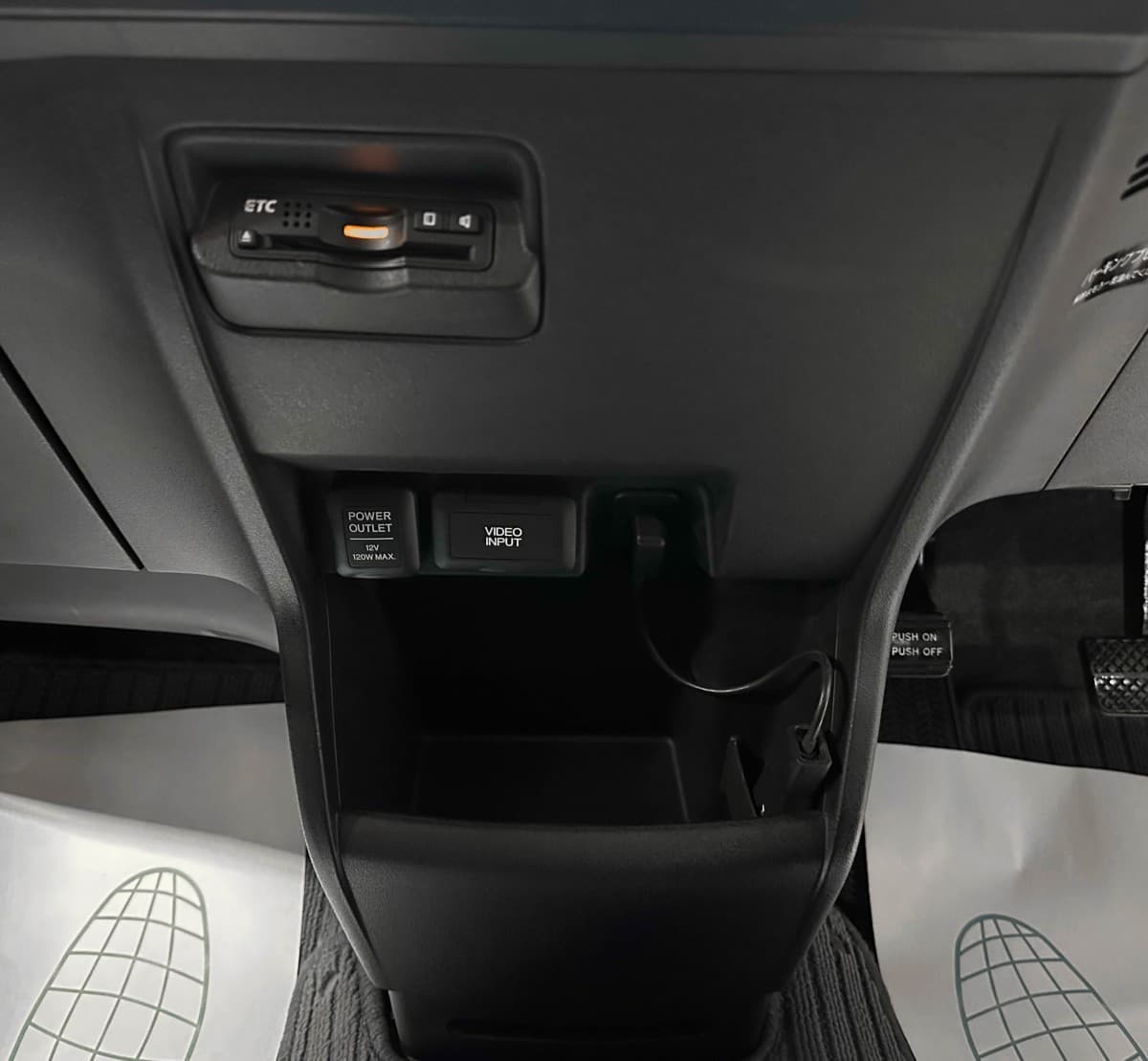 Honda Freed - фото 27