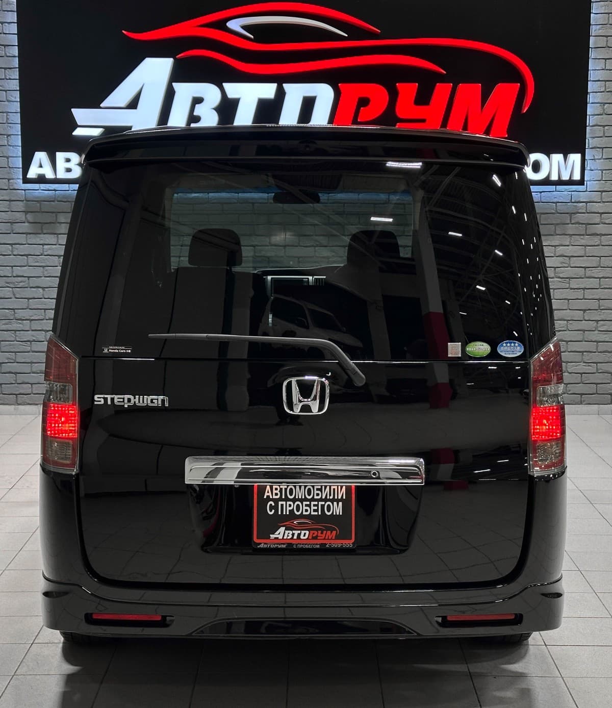 Honda Stepwgn - фото 7