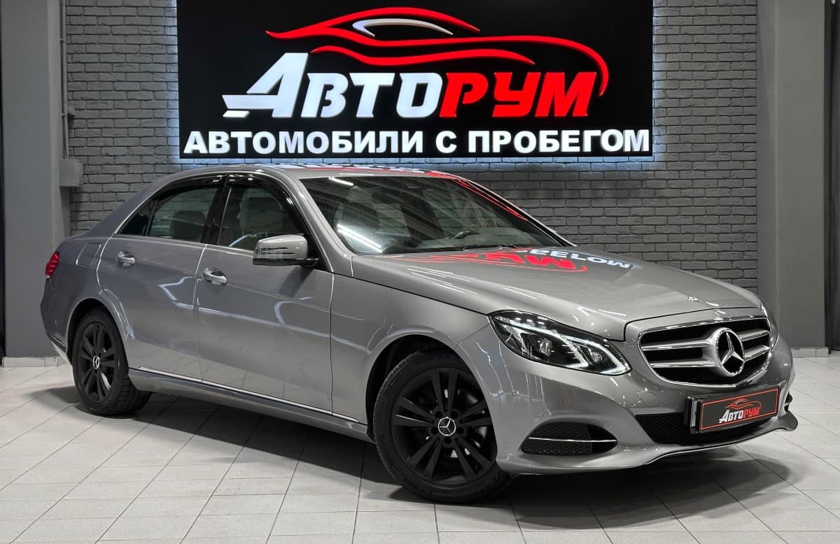 Mercedes-Benz E-Класс - 1