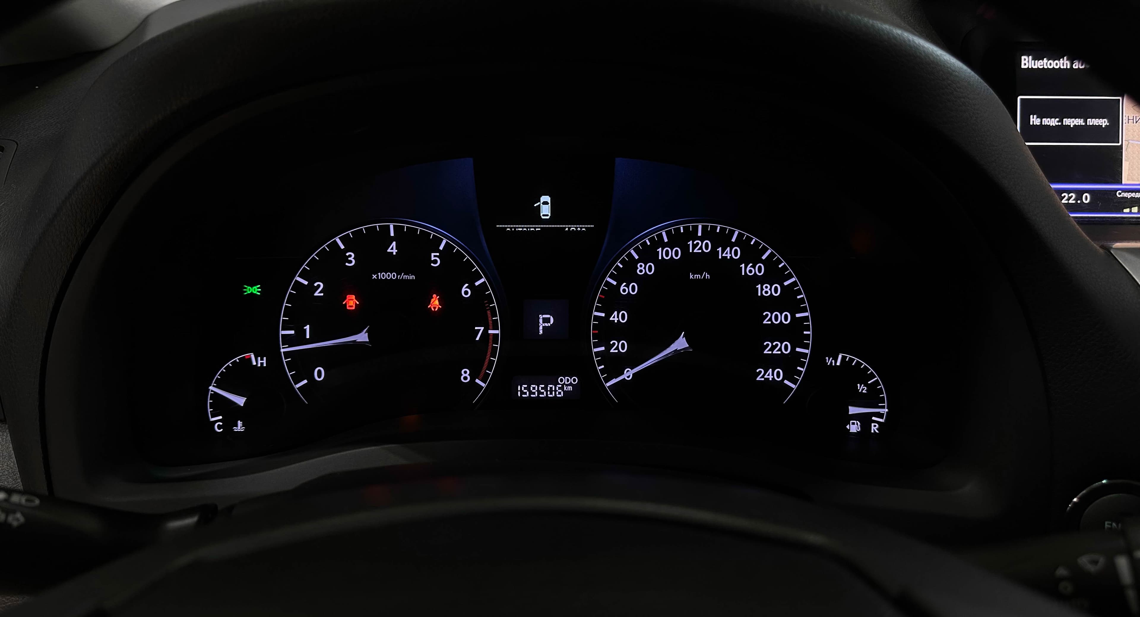Lexus RX 350 - фото 19